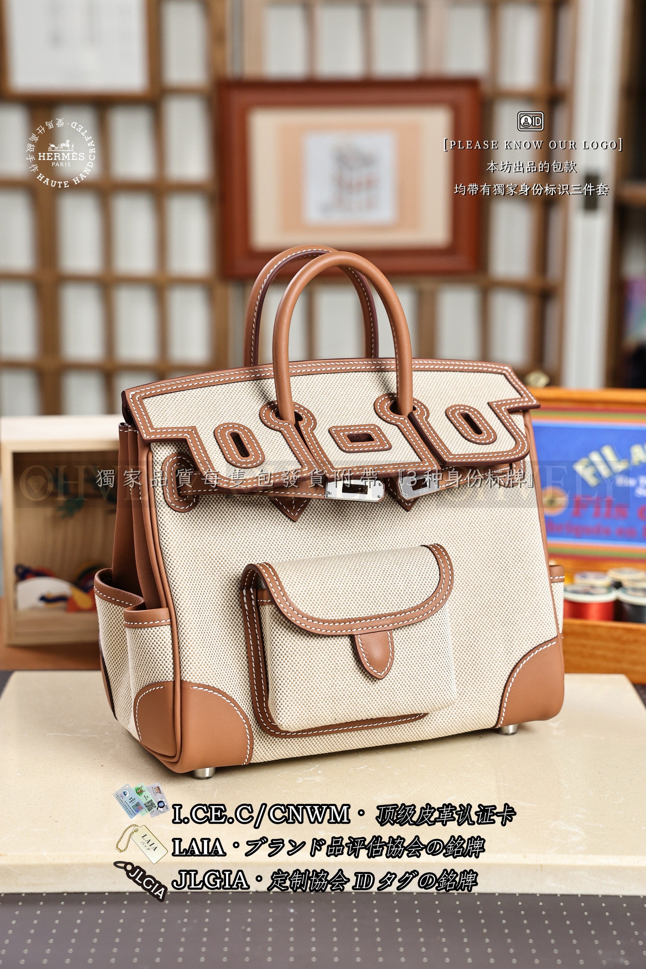 Hermès Birkin 𝟮𝟱 𝘾𝙖𝙧𝙜𝙤 𝙂𝙤𝙡𝙙 은장 상품 썸네일