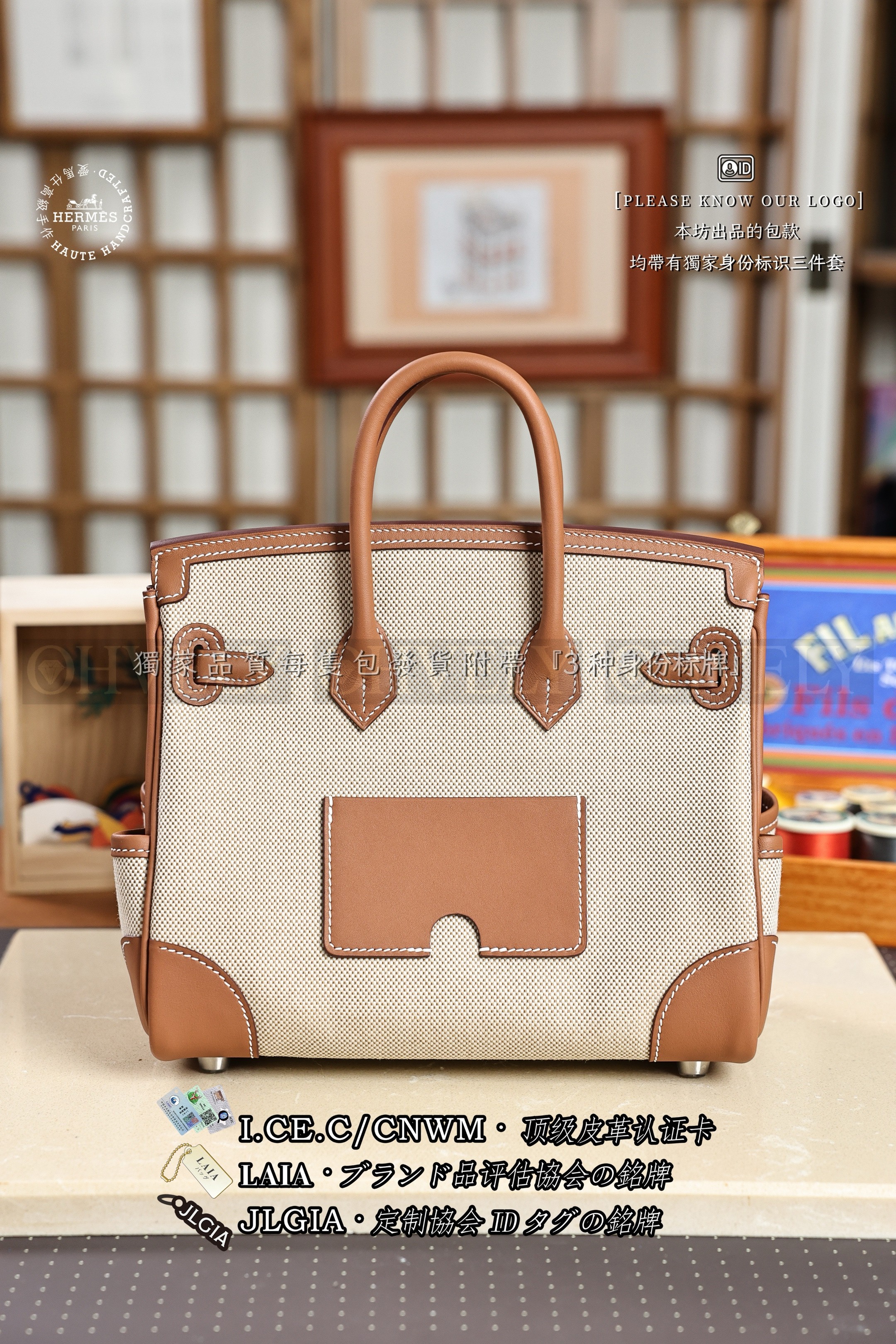 Hermès Birkin 𝟮𝟱 𝘾𝙖𝙧𝙜𝙤 𝙂𝙤𝙡𝙙 은장 상품 썸네일