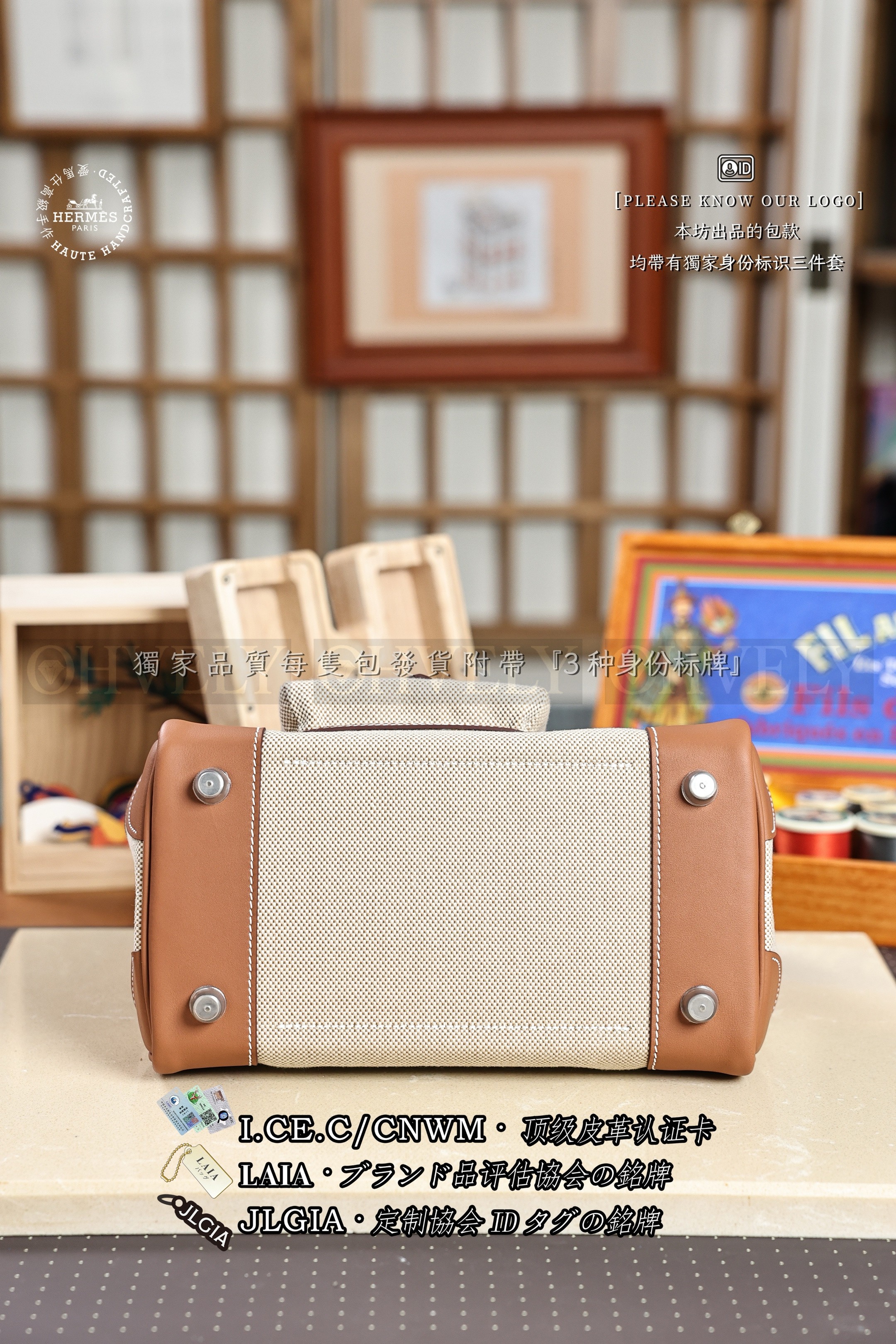 Hermès Birkin 𝟮𝟱 𝘾𝙖𝙧𝙜𝙤 𝙂𝙤𝙡𝙙 은장 상품 썸네일