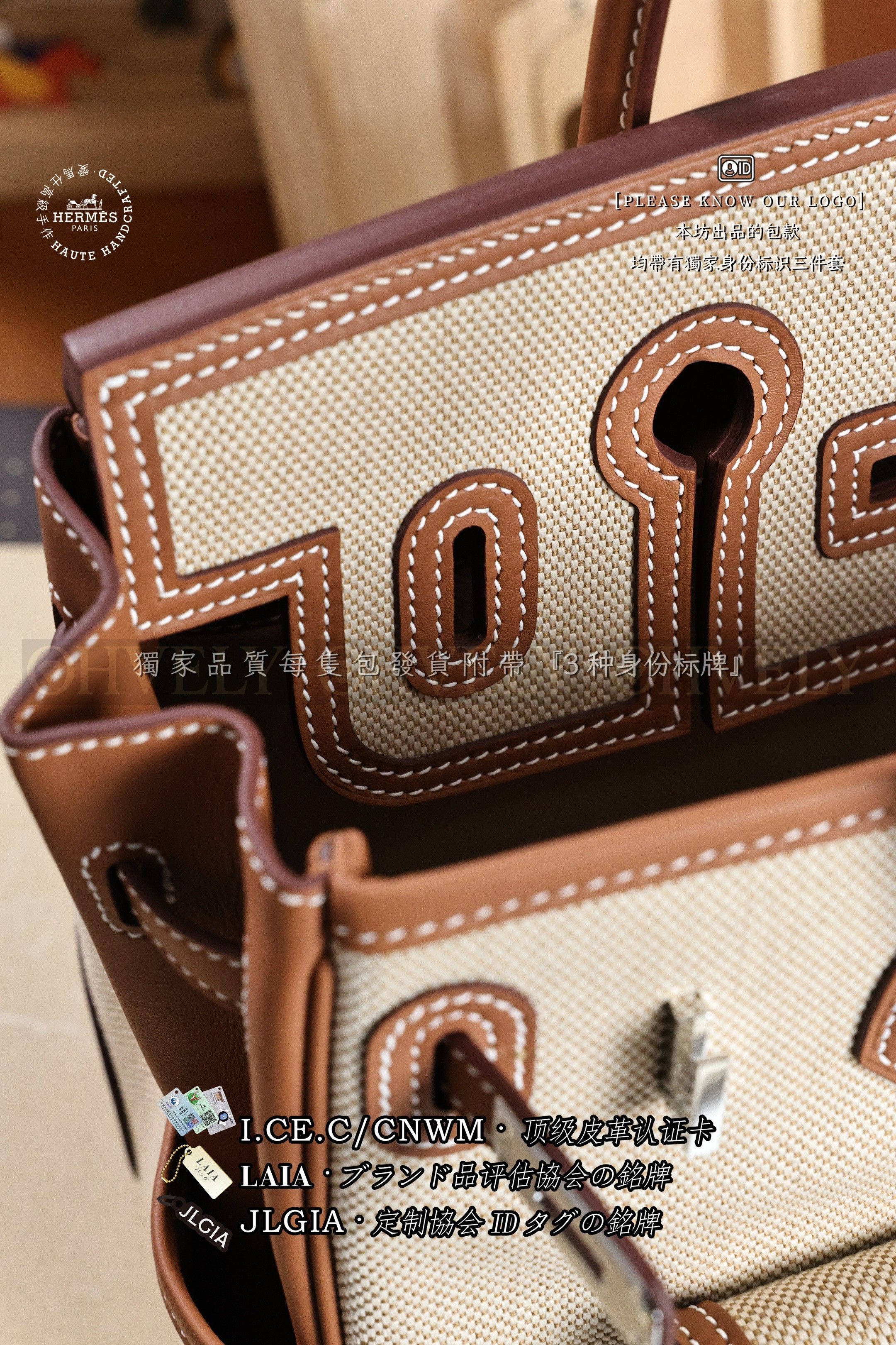 Hermès Birkin 𝟮𝟱 𝘾𝙖𝙧𝙜𝙤 𝙂𝙤𝙡𝙙 은장 상품 썸네일