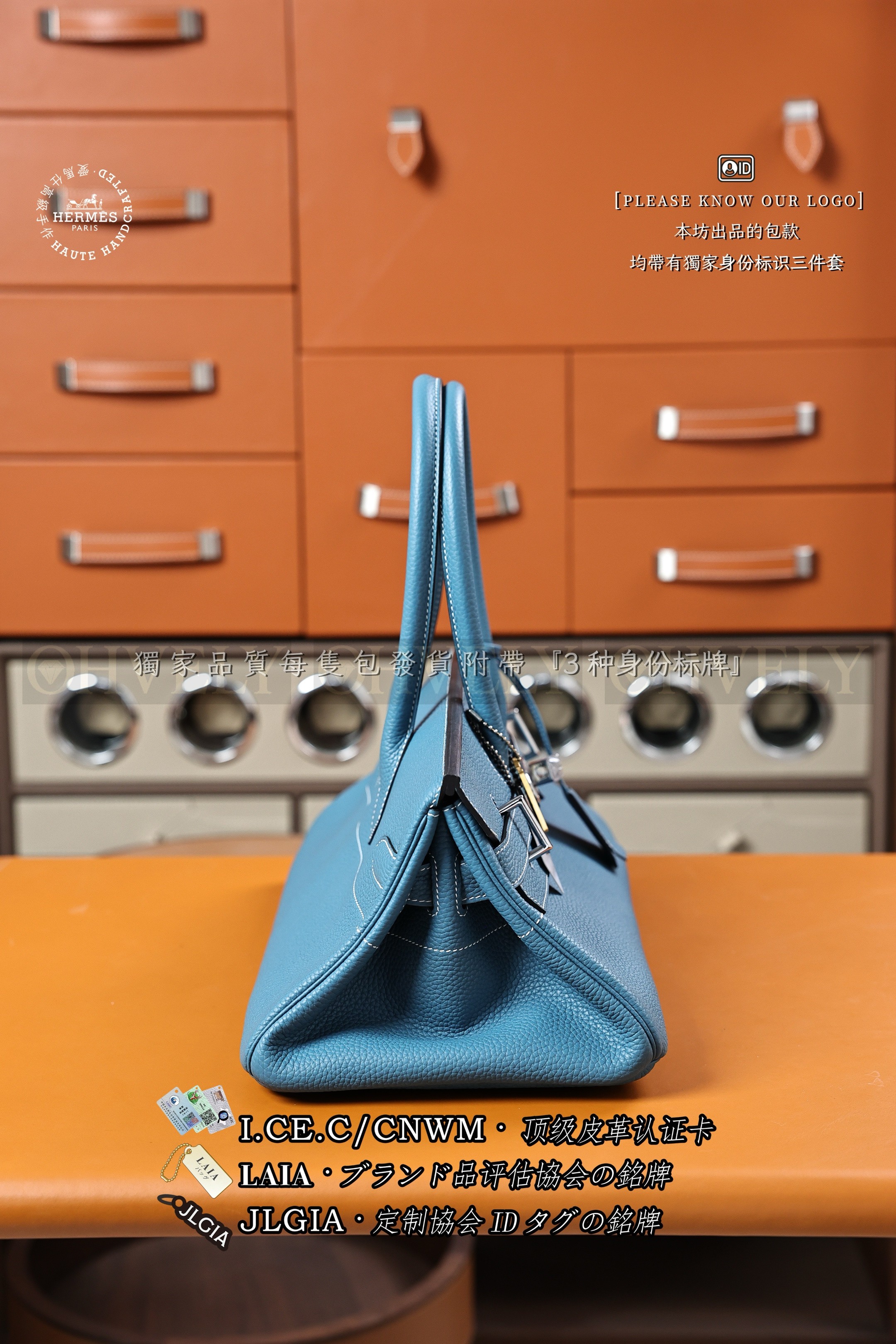 Hermès Birkin 𝙎𝙝𝙤𝙪𝙡𝙙𝙚𝙧 𝟰𝟮 𝘽𝙡𝙪𝙚 𝙅𝙖𝙣𝙚 은장 상품 썸네일