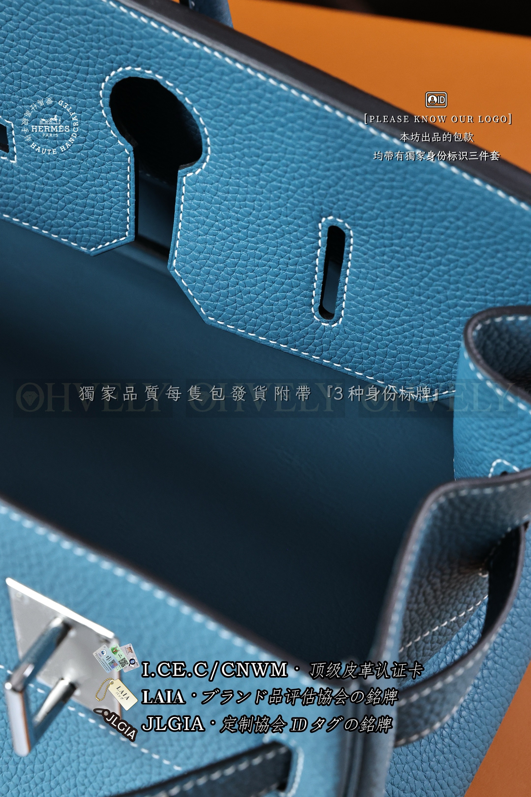 Hermès Birkin 𝙎𝙝𝙤𝙪𝙡𝙙𝙚𝙧 𝟰𝟮 𝘽𝙡𝙪𝙚 𝙅𝙖𝙣𝙚 은장 상품 썸네일