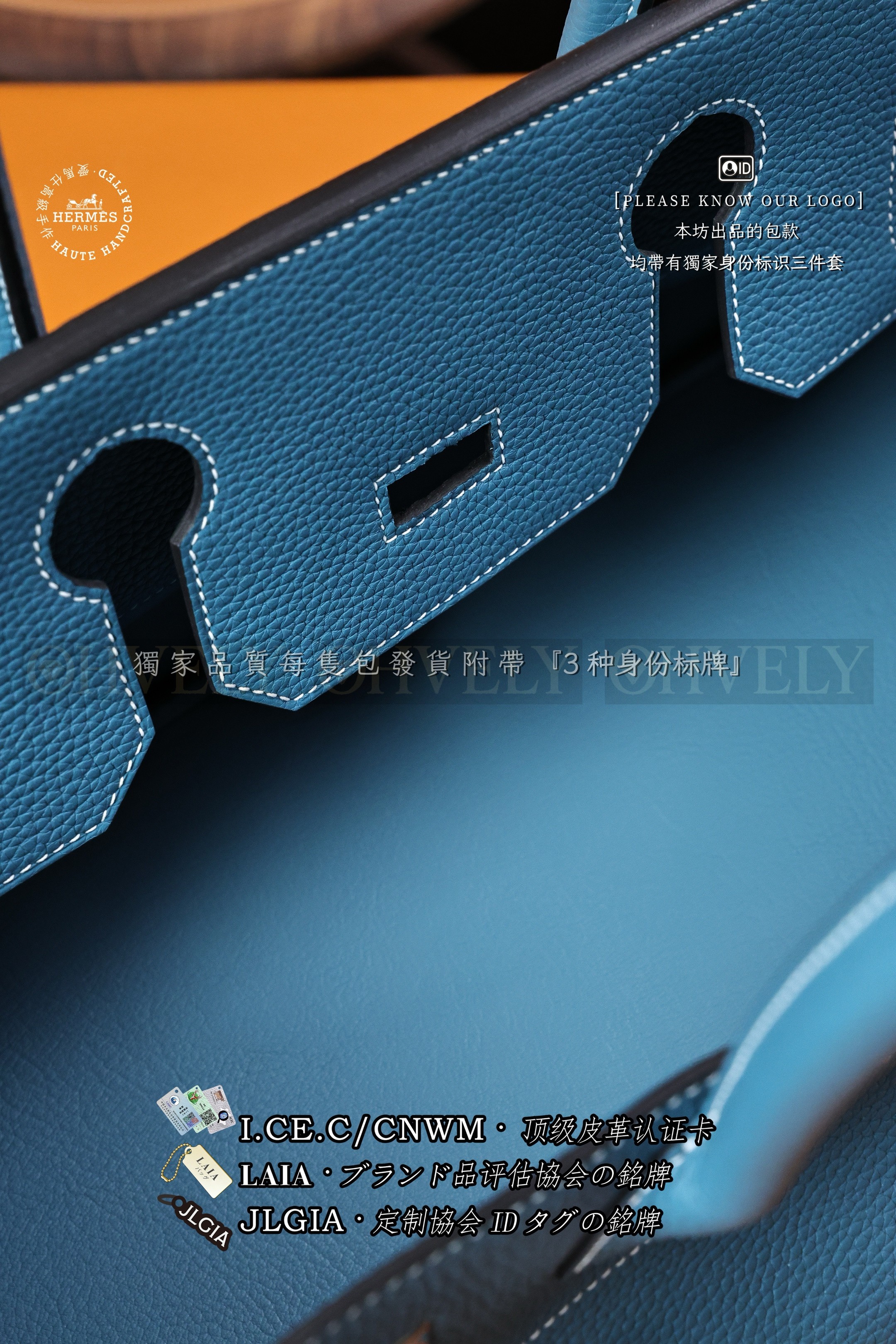 Hermès Birkin 𝙎𝙝𝙤𝙪𝙡𝙙𝙚𝙧 𝟰𝟮 𝘽𝙡𝙪𝙚 𝙅𝙖𝙣𝙚 은장 상품 썸네일