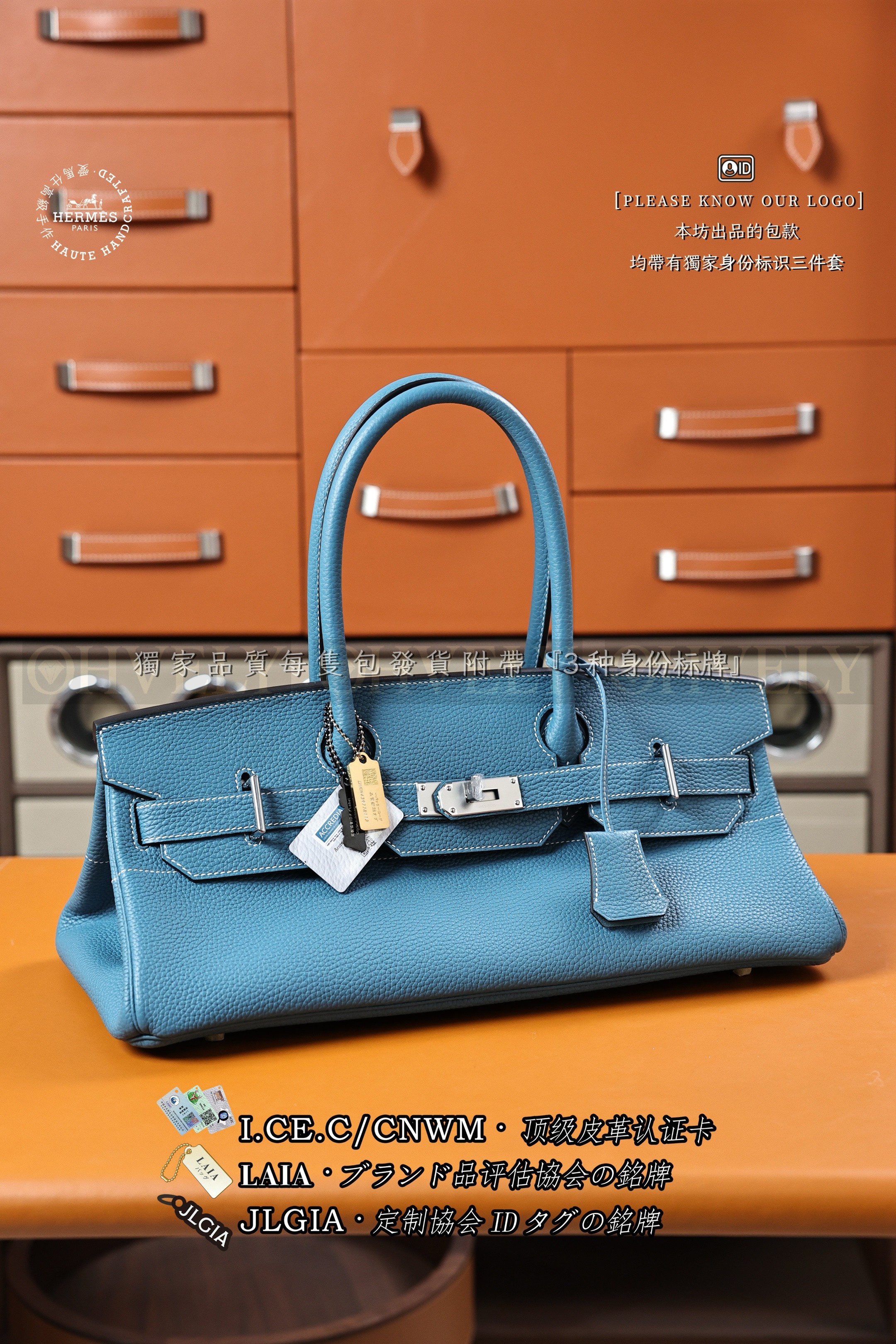 Hermès Birkin 𝙎𝙝𝙤𝙪𝙡𝙙𝙚𝙧 𝟰𝟮 𝘽𝙡𝙪𝙚 𝙅𝙖𝙣𝙚 은장 상품 썸네일