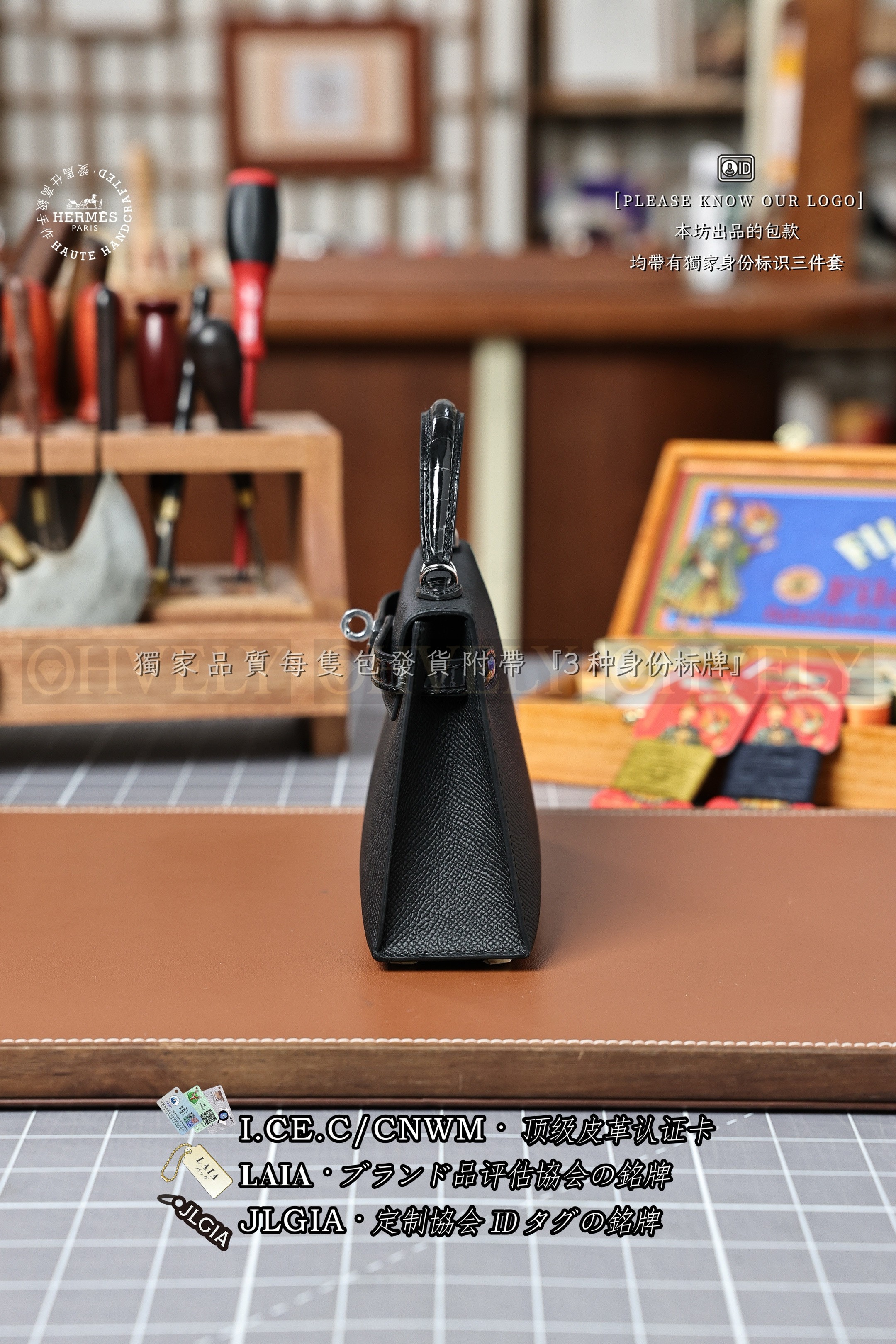 Hermès KELLY 𝙄𝙄 𝙢𝙞𝙣𝙞 𝙉𝙤𝙞𝙧 은장 상품 썸네일