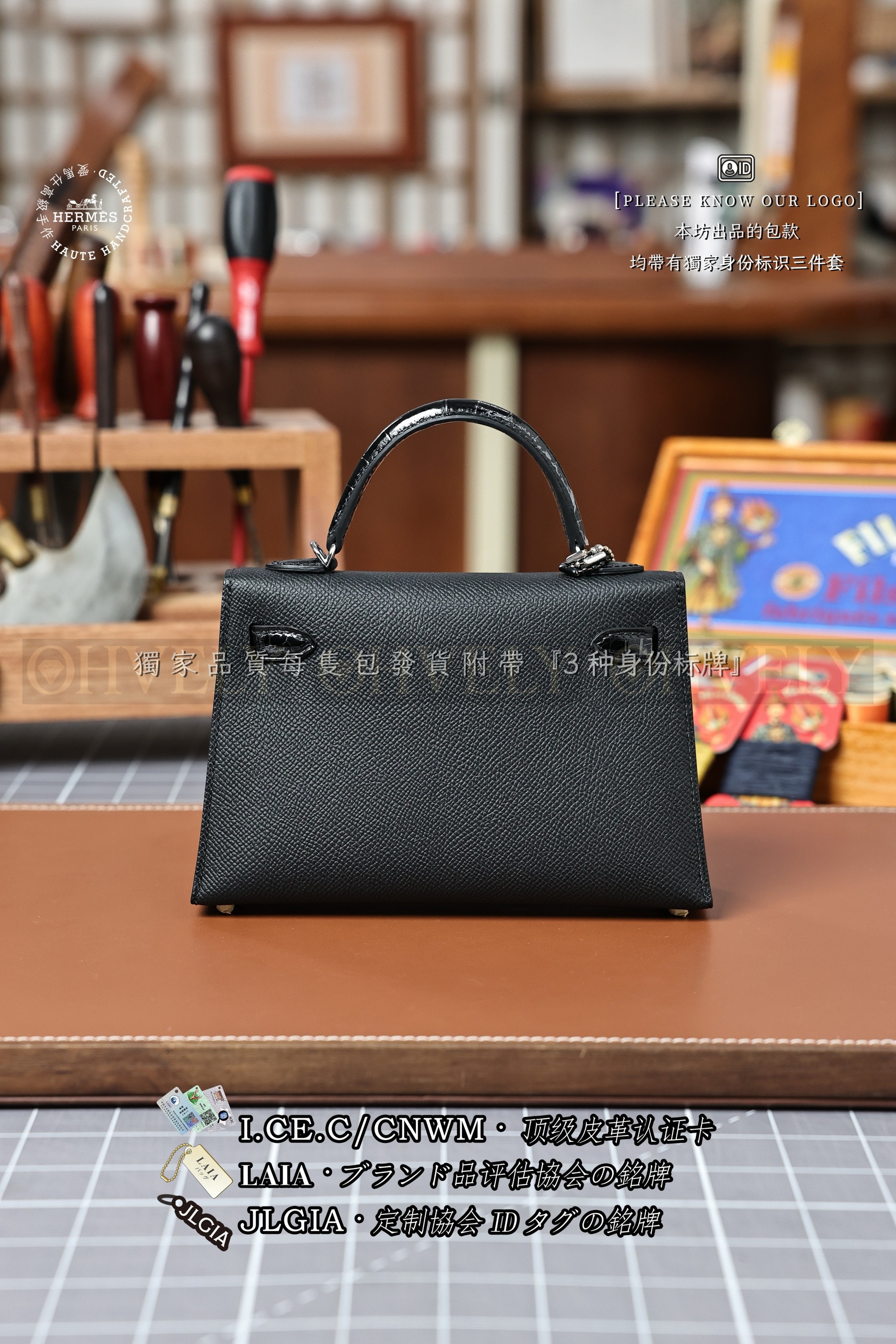 Hermès KELLY 𝙄𝙄 𝙢𝙞𝙣𝙞 𝙉𝙤𝙞𝙧 은장 상품 썸네일