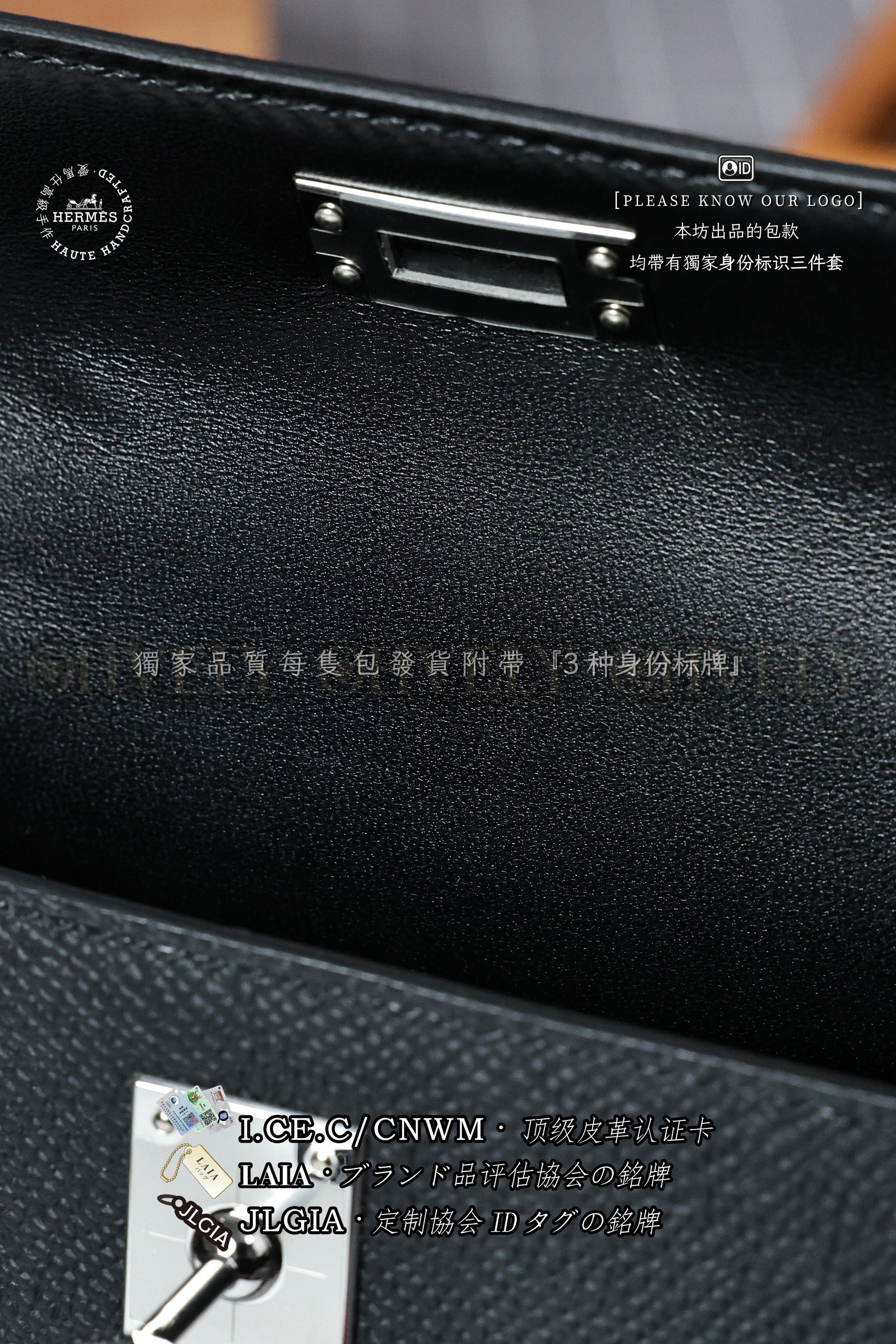 Hermès KELLY 𝙄𝙄 𝙢𝙞𝙣𝙞 𝙉𝙤𝙞𝙧 은장 상품 썸네일