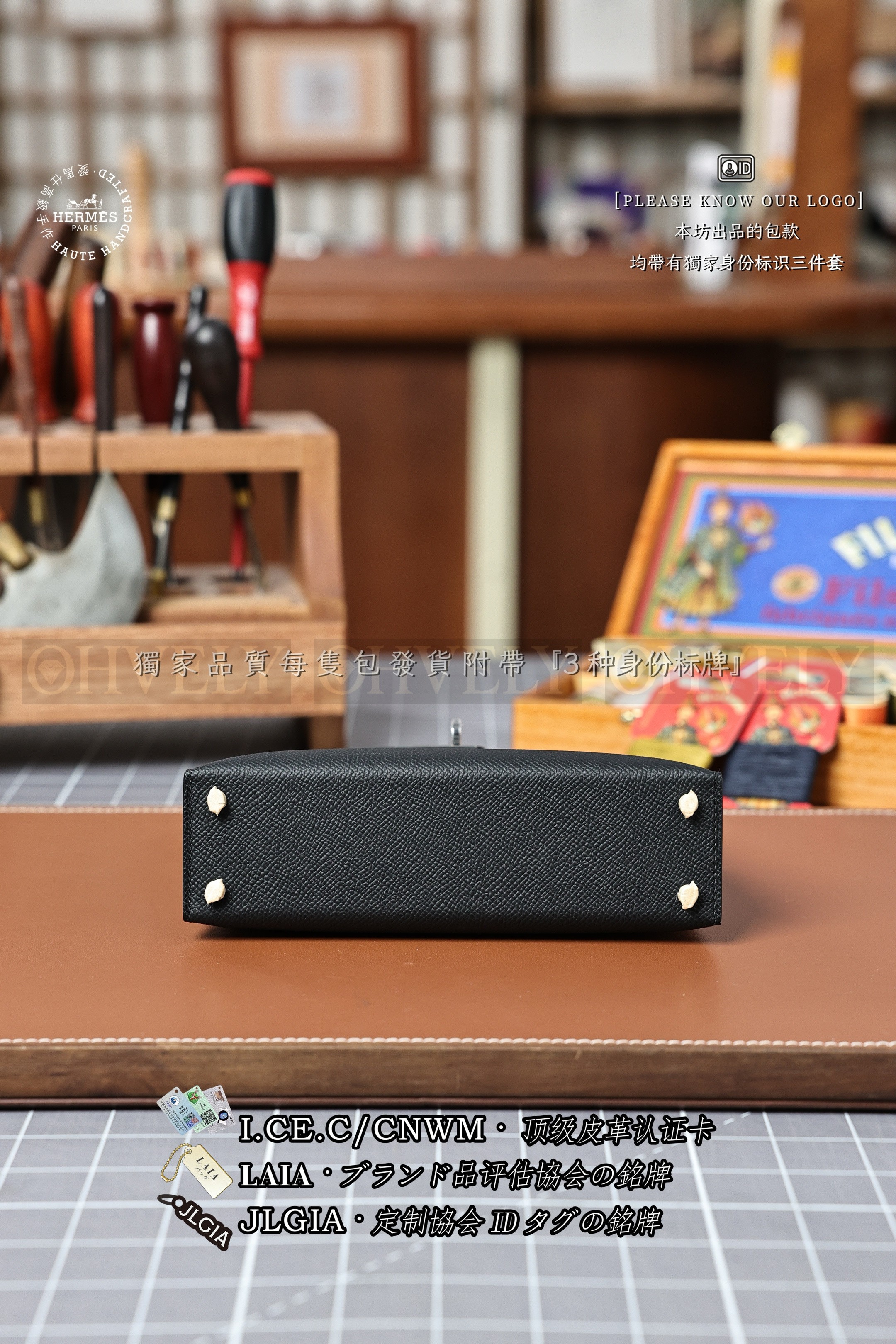 Hermès KELLY 𝙄𝙄 𝙢𝙞𝙣𝙞 𝙉𝙤𝙞𝙧 은장 상품 썸네일