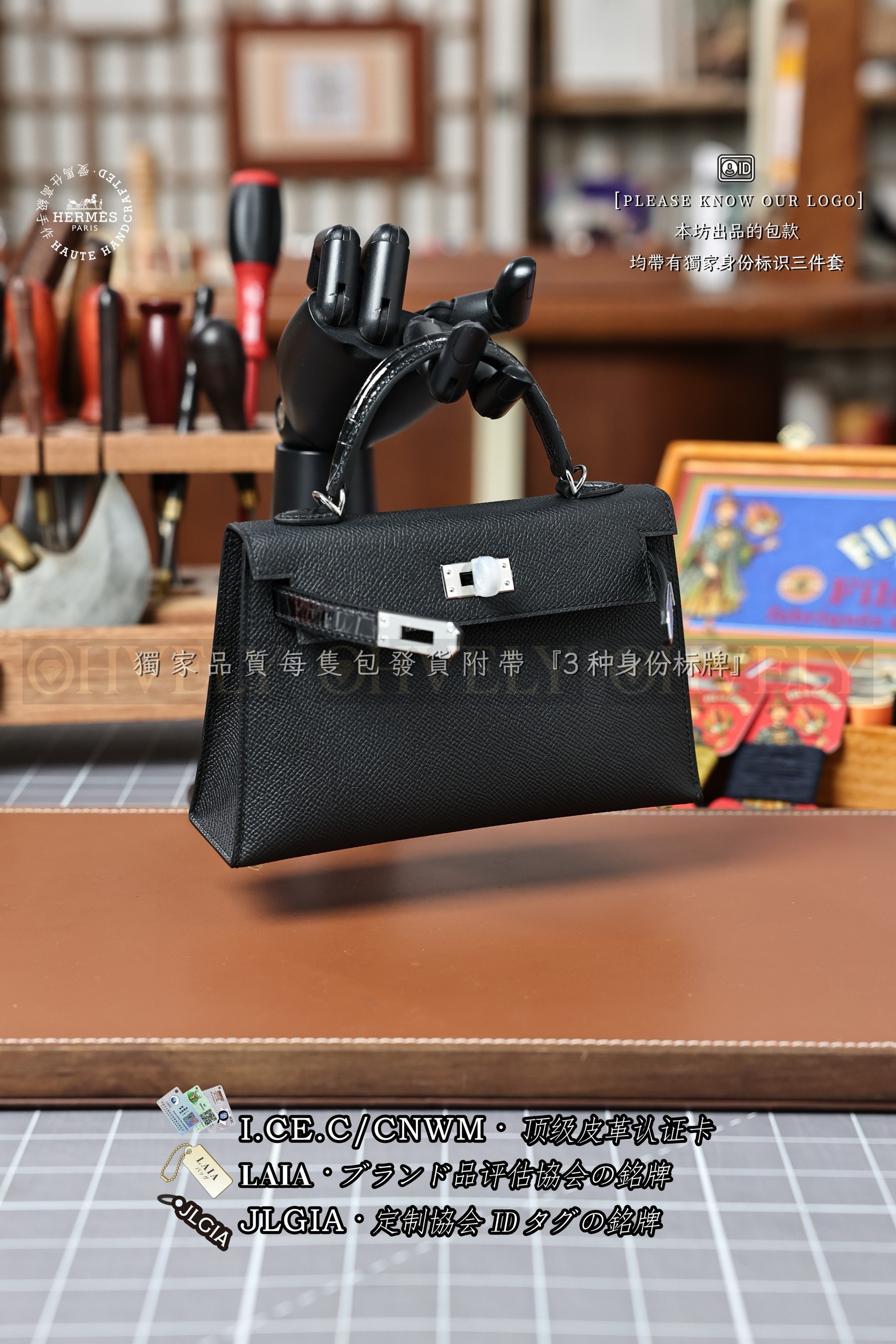 Hermès KELLY 𝙄𝙄 𝙢𝙞𝙣𝙞 𝙉𝙤𝙞𝙧 은장 상품 썸네일