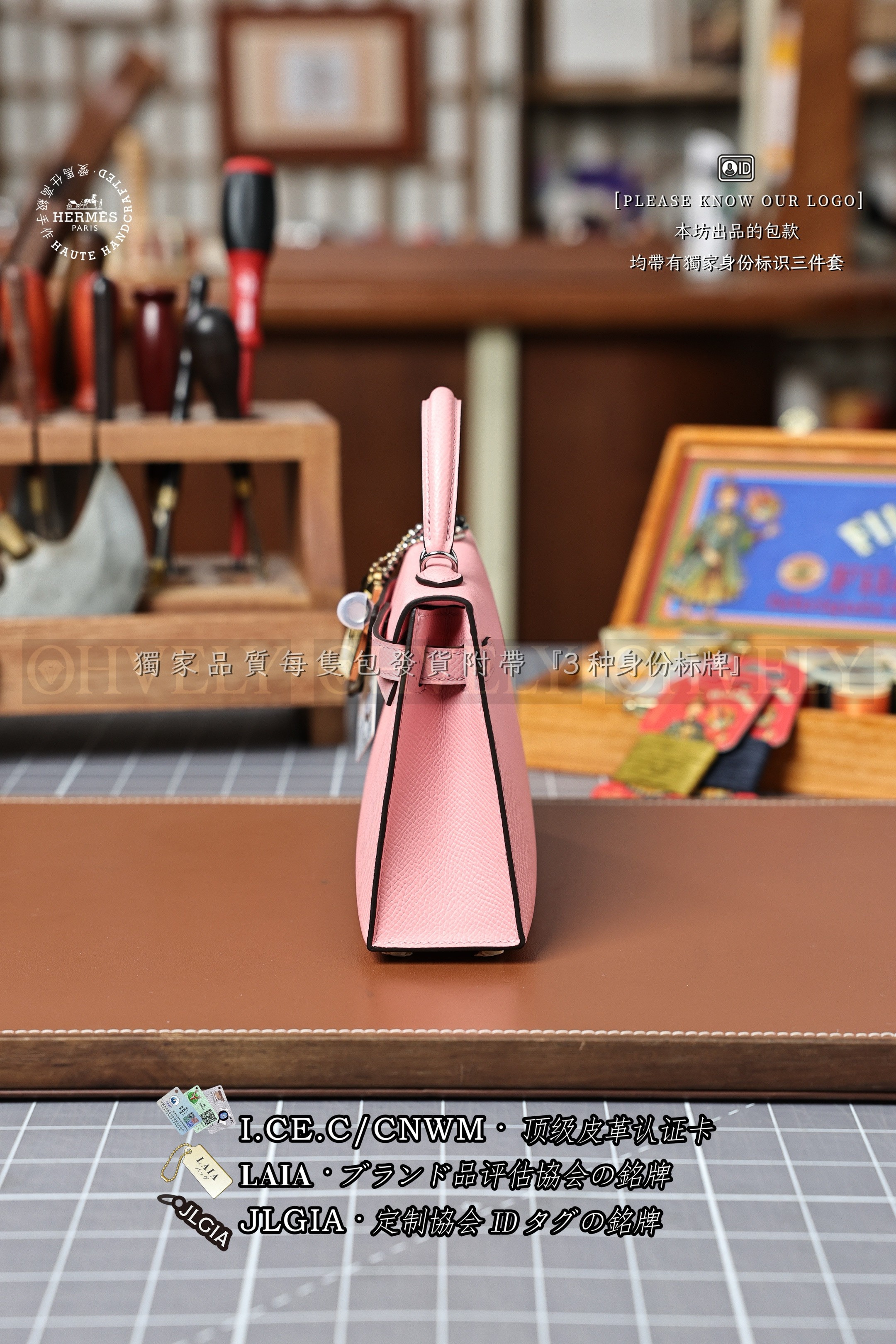 Hermès KELLY 𝙈𝙄𝙉𝙄 𝙍𝙤𝙨𝙚 𝘾𝙤𝙣𝙛𝙚𝙩𝙩𝙞 은장 상품 썸네일