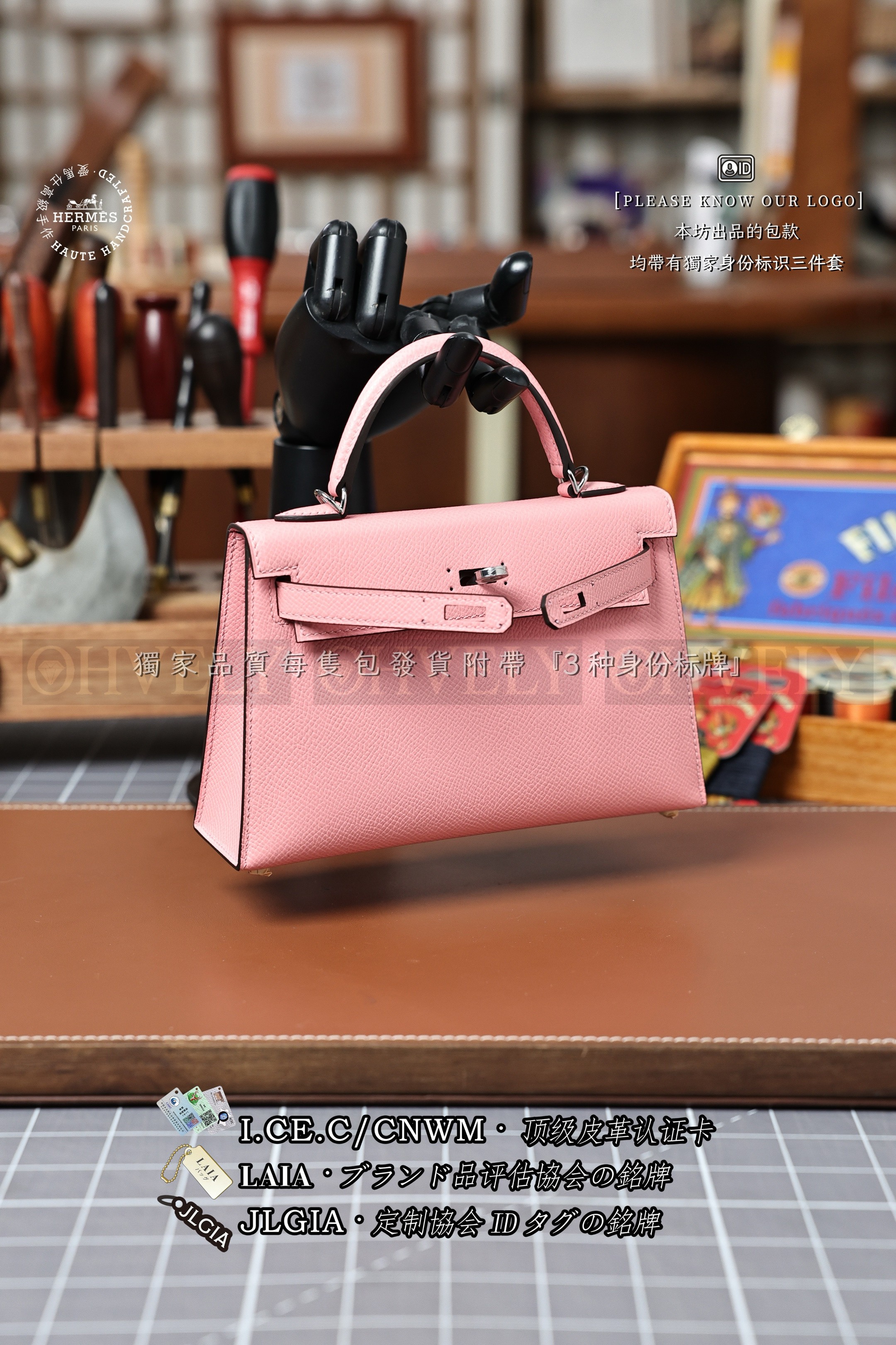 Hermès KELLY 𝙈𝙄𝙉𝙄 𝙍𝙤𝙨𝙚 𝘾𝙤𝙣𝙛𝙚𝙩𝙩𝙞 은장 상품 썸네일