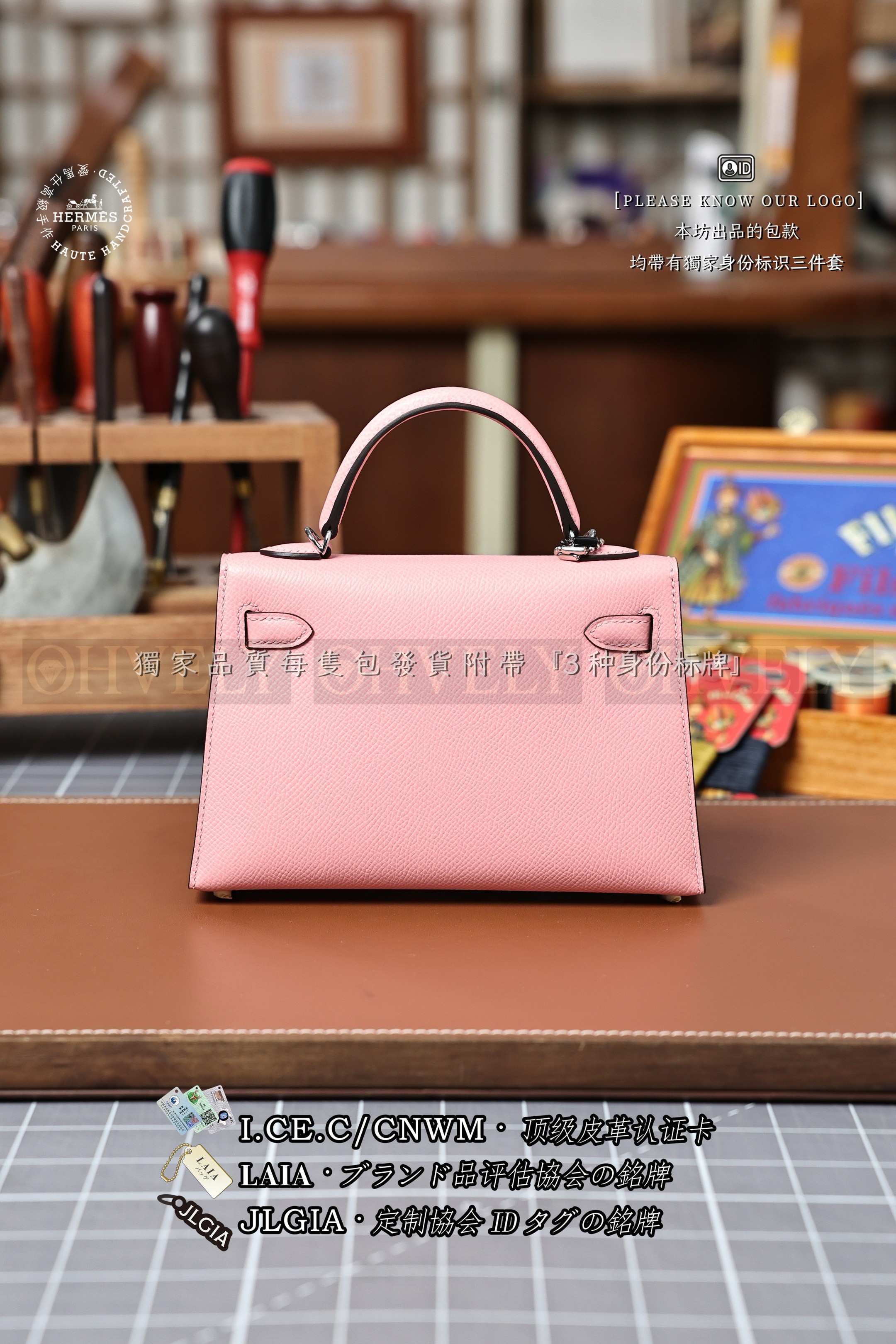 Hermès KELLY 𝙈𝙄𝙉𝙄 𝙍𝙤𝙨𝙚 𝘾𝙤𝙣𝙛𝙚𝙩𝙩𝙞 은장 상품 썸네일