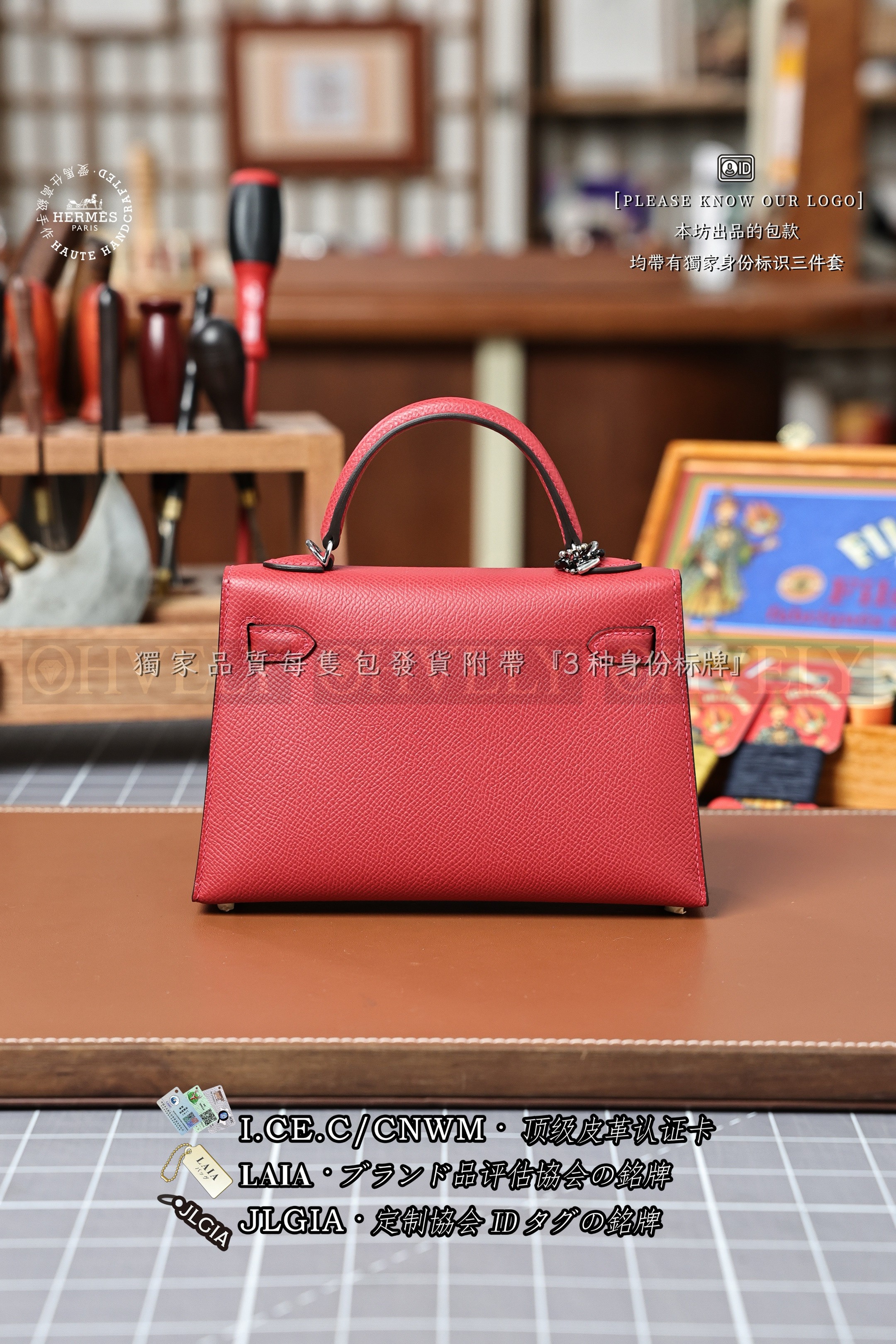 Hermès KELLY 𝙈𝙄𝙉𝙄 𝙍𝙤𝙪𝙜𝙚 𝘾𝙖𝙨𝙖𝙦𝙪𝙚 은장 상품 썸네일