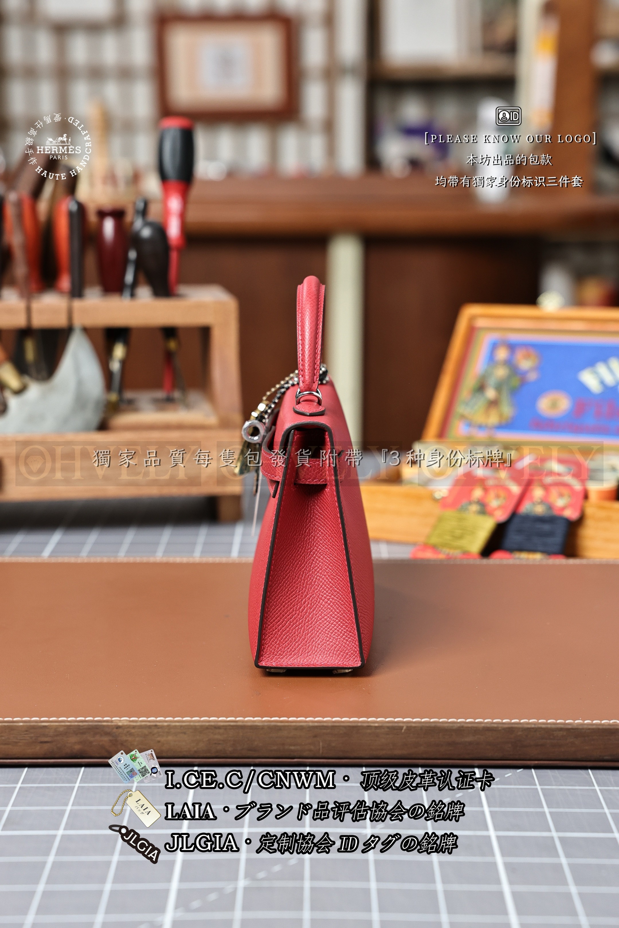Hermès KELLY 𝙈𝙄𝙉𝙄 𝙍𝙤𝙪𝙜𝙚 𝘾𝙖𝙨𝙖𝙦𝙪𝙚 은장 상품 썸네일