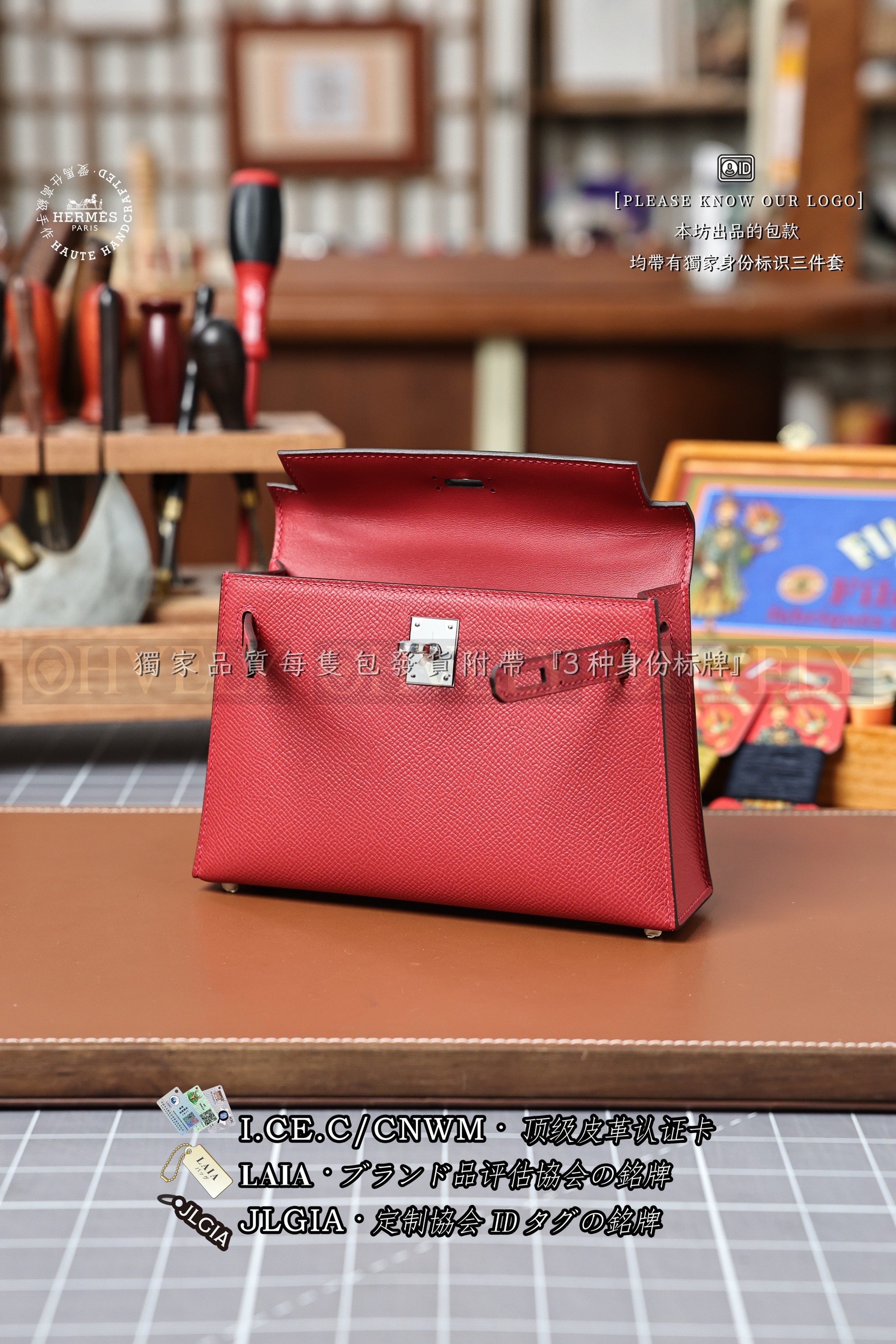 Hermès KELLY 𝙈𝙄𝙉𝙄 𝙍𝙤𝙪𝙜𝙚 𝘾𝙖𝙨𝙖𝙦𝙪𝙚 은장 상품 썸네일