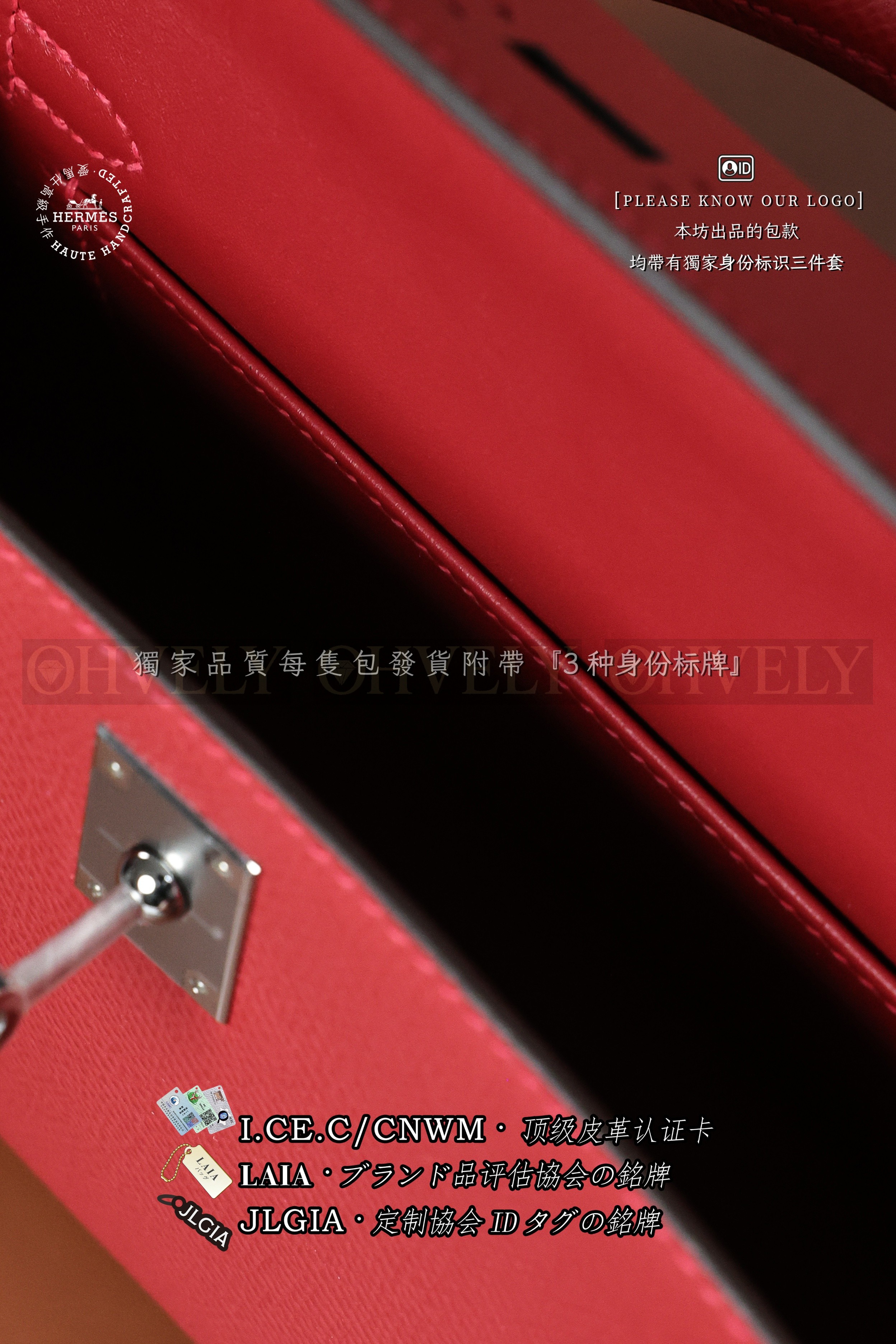 Hermès KELLY 𝙈𝙄𝙉𝙄 𝙍𝙤𝙪𝙜𝙚 𝘾𝙖𝙨𝙖𝙦𝙪𝙚 은장 상품 썸네일