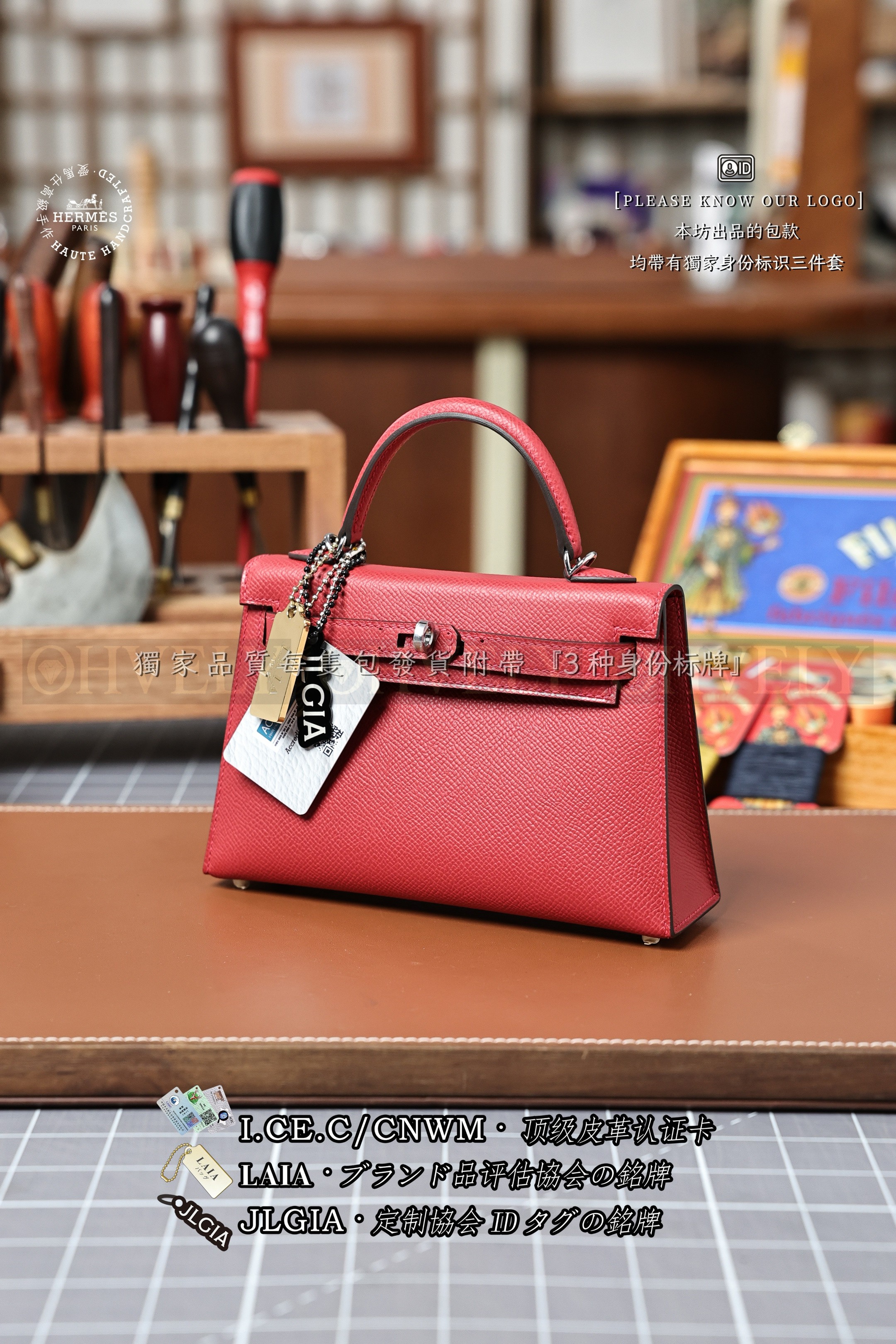 Hermès KELLY 𝙈𝙄𝙉𝙄 𝙍𝙤𝙪𝙜𝙚 𝘾𝙖𝙨𝙖𝙦𝙪𝙚 은장 상품 썸네일