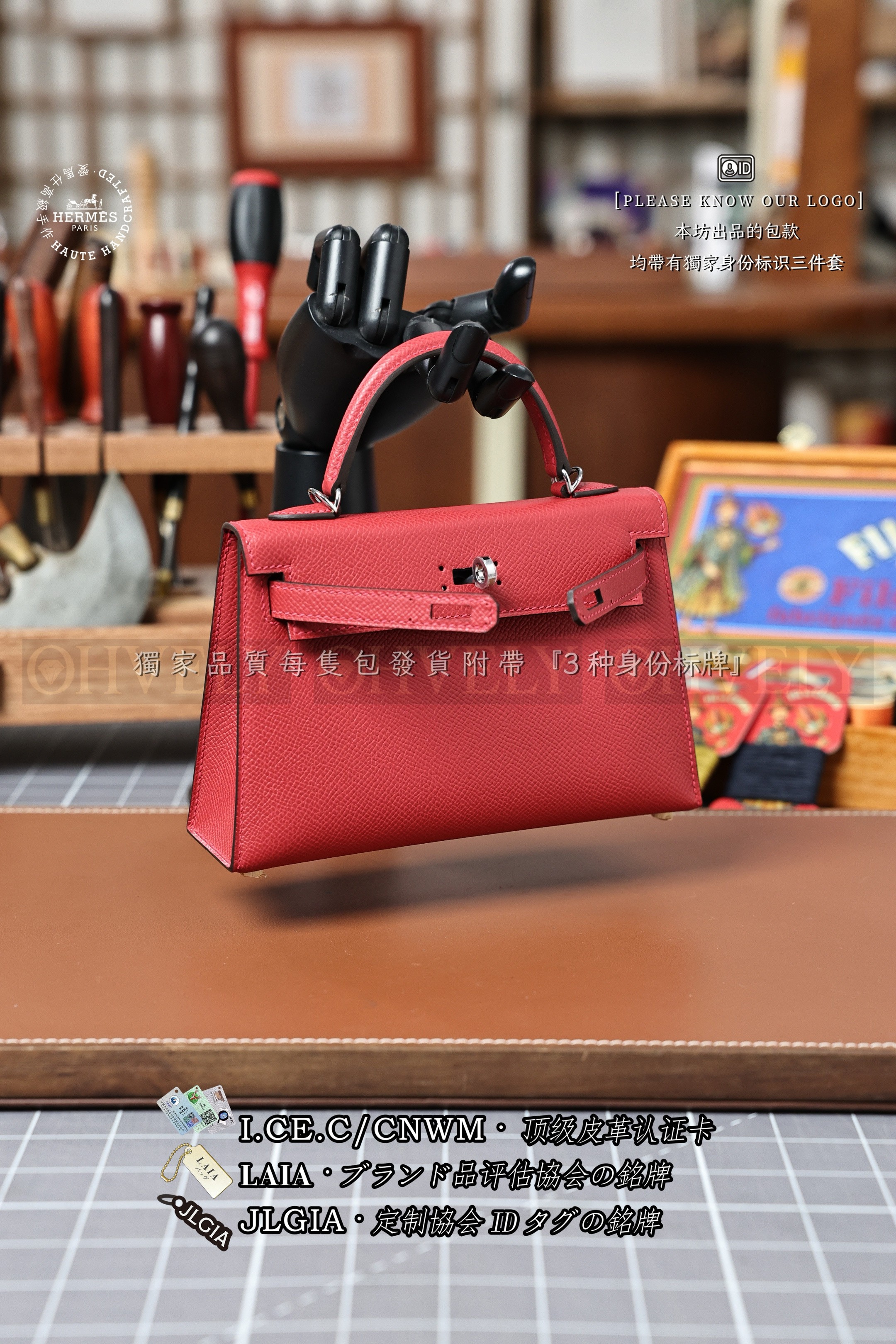 Hermès KELLY 𝙈𝙄𝙉𝙄 𝙍𝙤𝙪𝙜𝙚 𝘾𝙖𝙨𝙖𝙦𝙪𝙚 은장 상품 썸네일