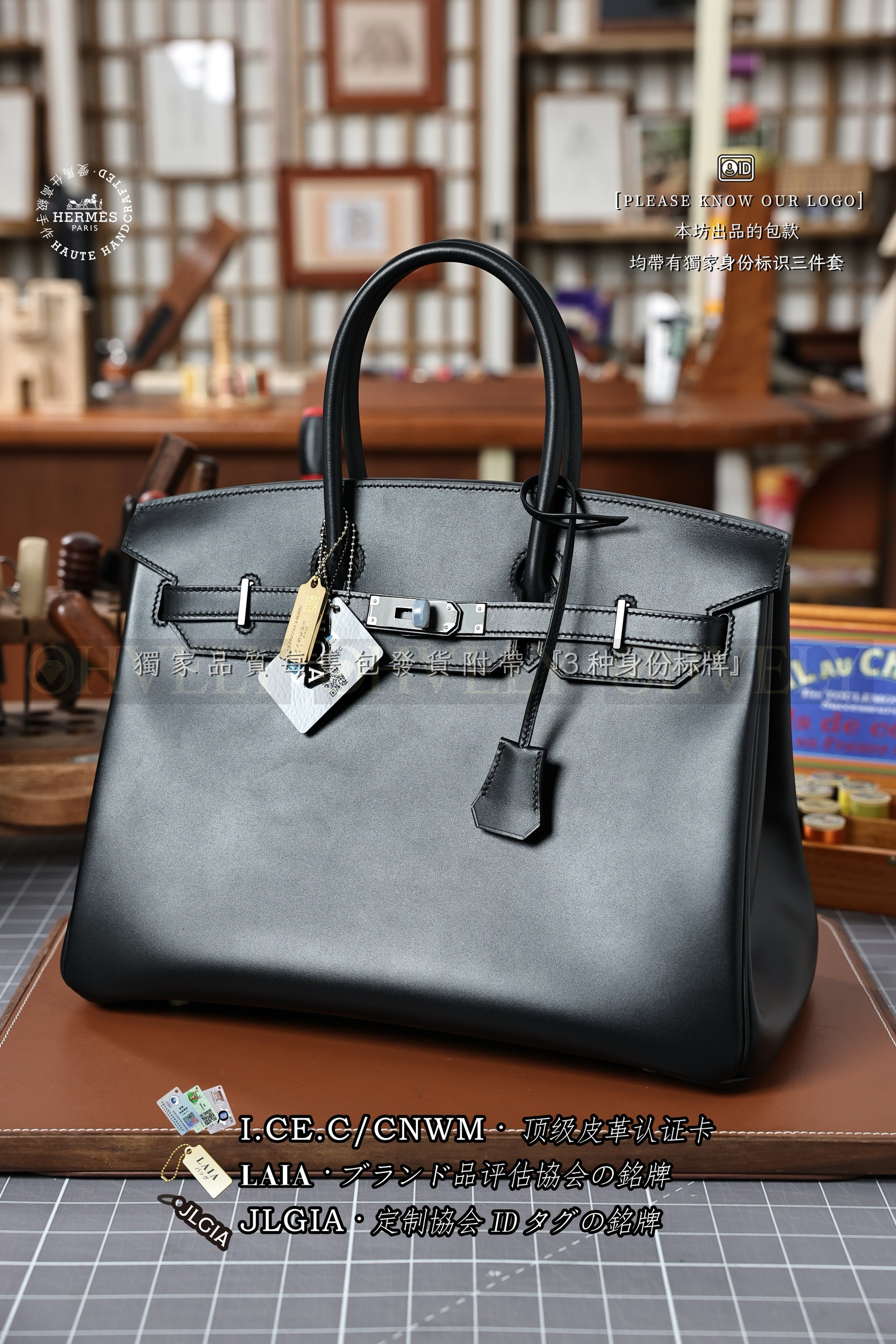 Hermès BIRKIN 𝟯𝟱 𝙉𝙤𝙞𝙧 은장 상품 썸네일