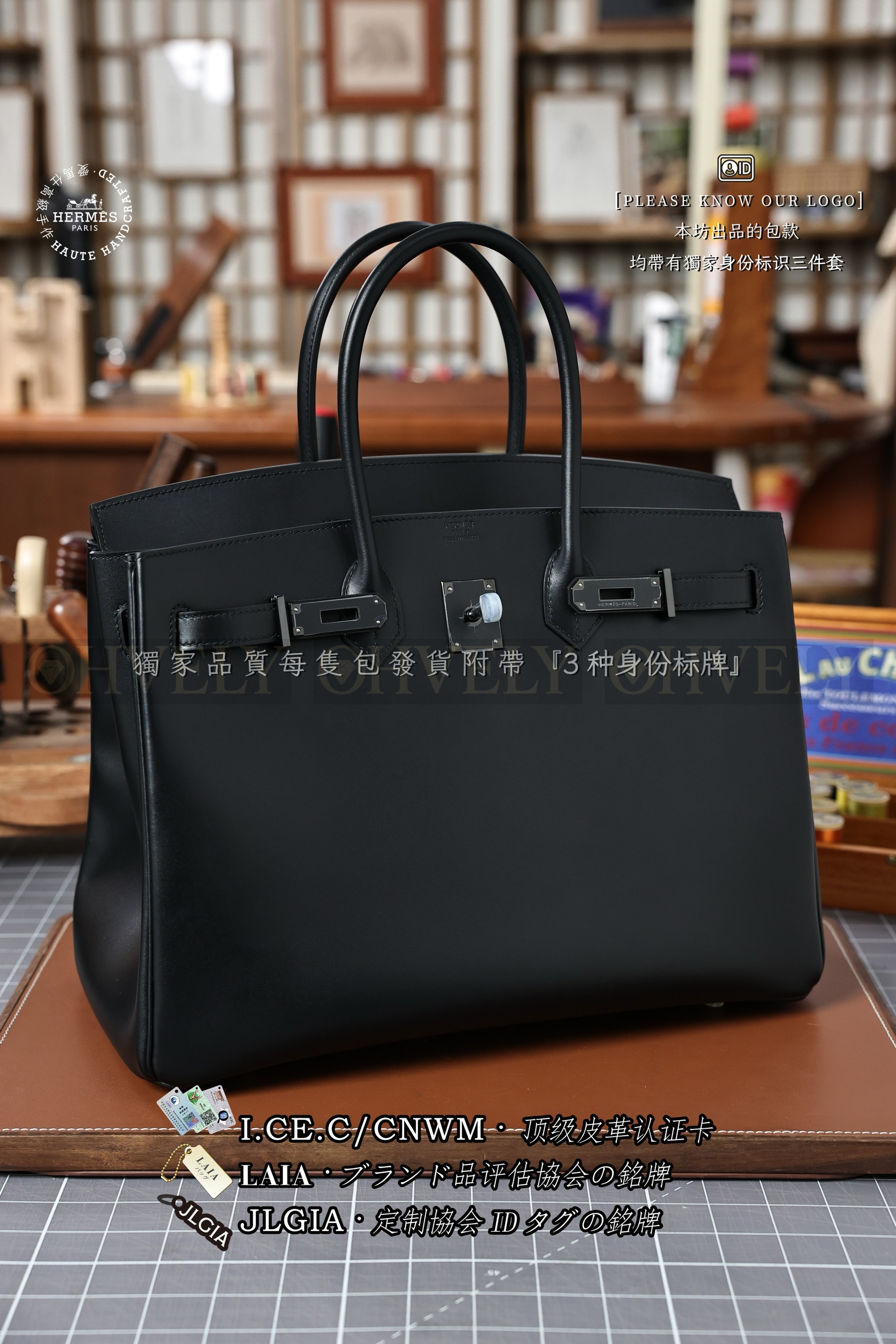 Hermès BIRKIN 𝟯𝟱 𝙉𝙤𝙞𝙧 은장 상품 썸네일