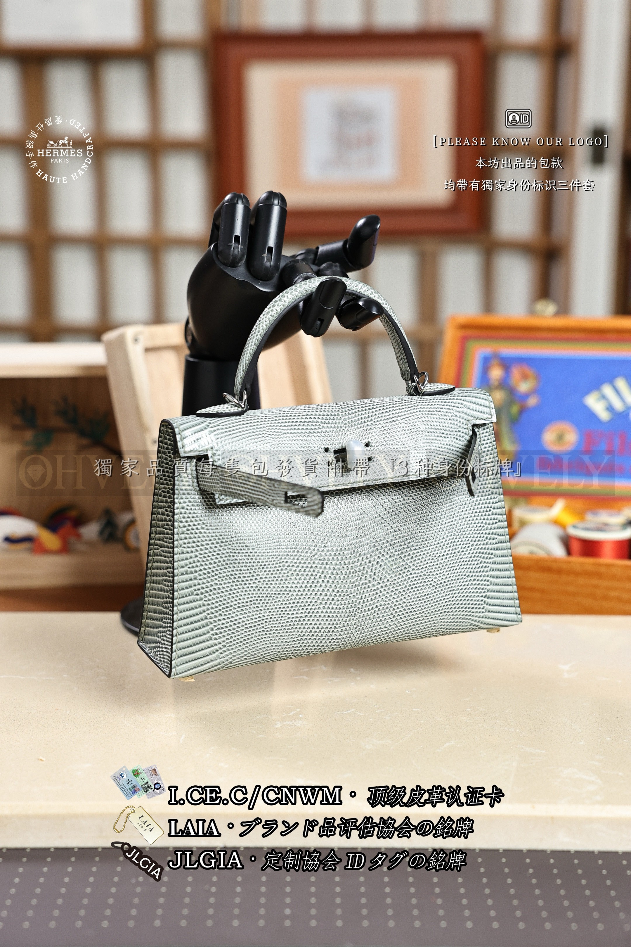 Hermès KELLY 𝙄𝙄 𝙢𝙞𝙣𝙞 𝙂𝙧𝙞𝙨 𝙋𝙤𝙨𝙘𝙚 은장 상품 썸네일