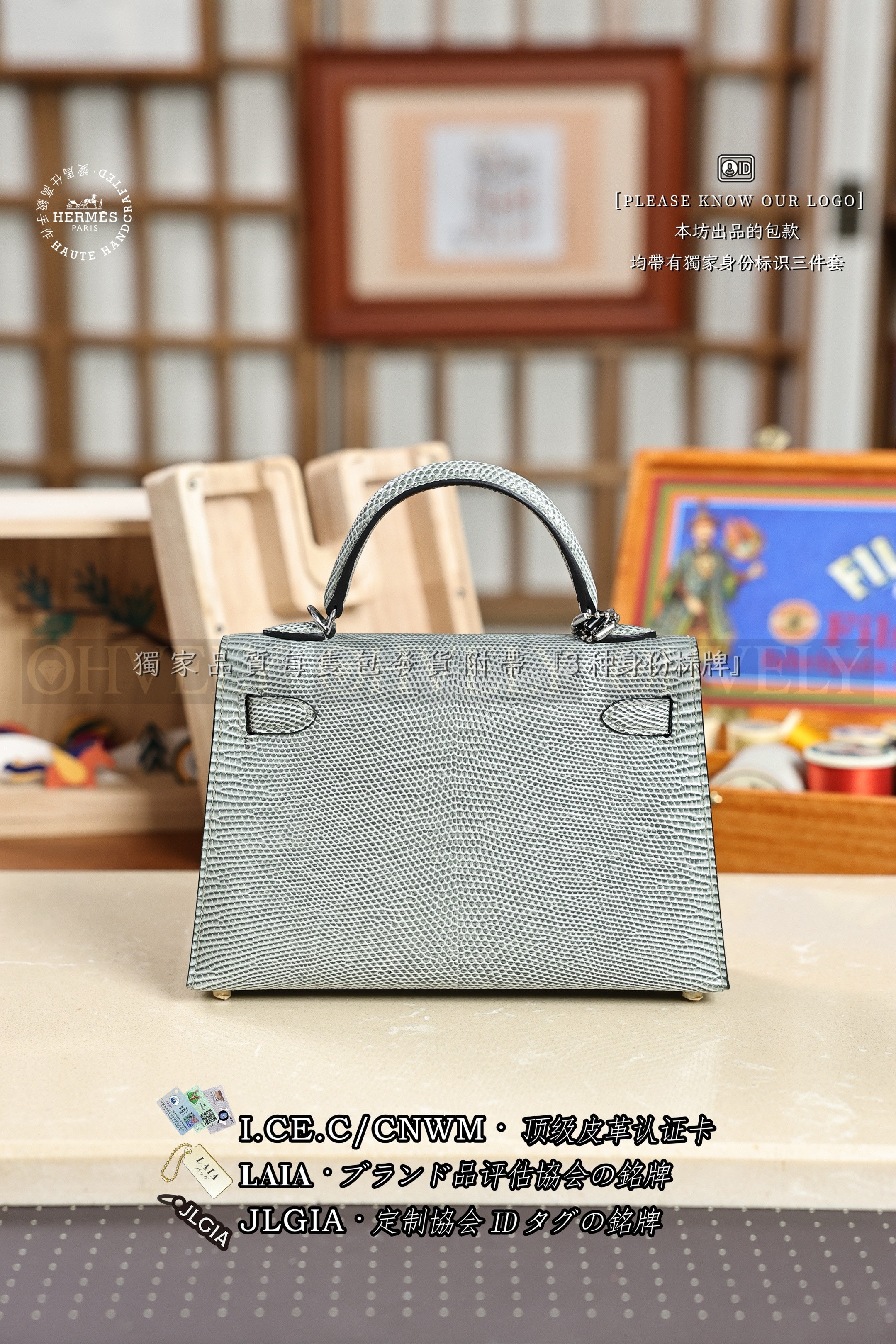 Hermès KELLY 𝙄𝙄 𝙢𝙞𝙣𝙞 𝙂𝙧𝙞𝙨 𝙋𝙤𝙨𝙘𝙚 은장 상품 썸네일