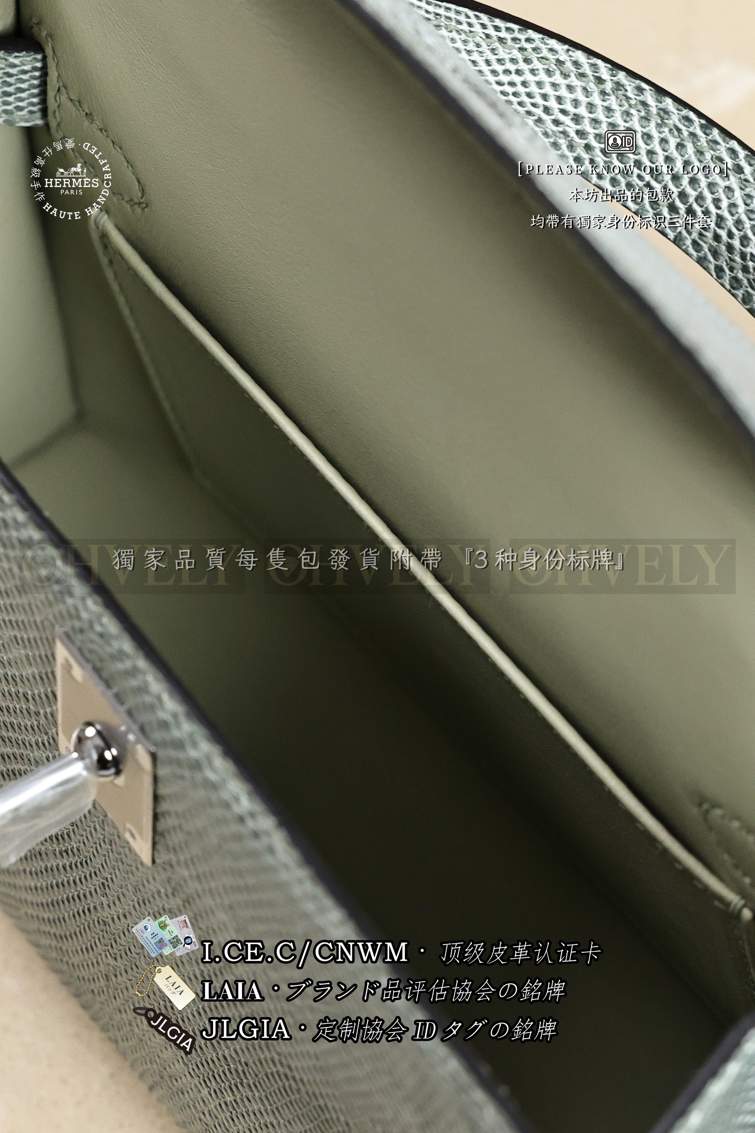 Hermès KELLY 𝙄𝙄 𝙢𝙞𝙣𝙞 𝙂𝙧𝙞𝙨 𝙋𝙤𝙨𝙘𝙚 은장 상품 썸네일