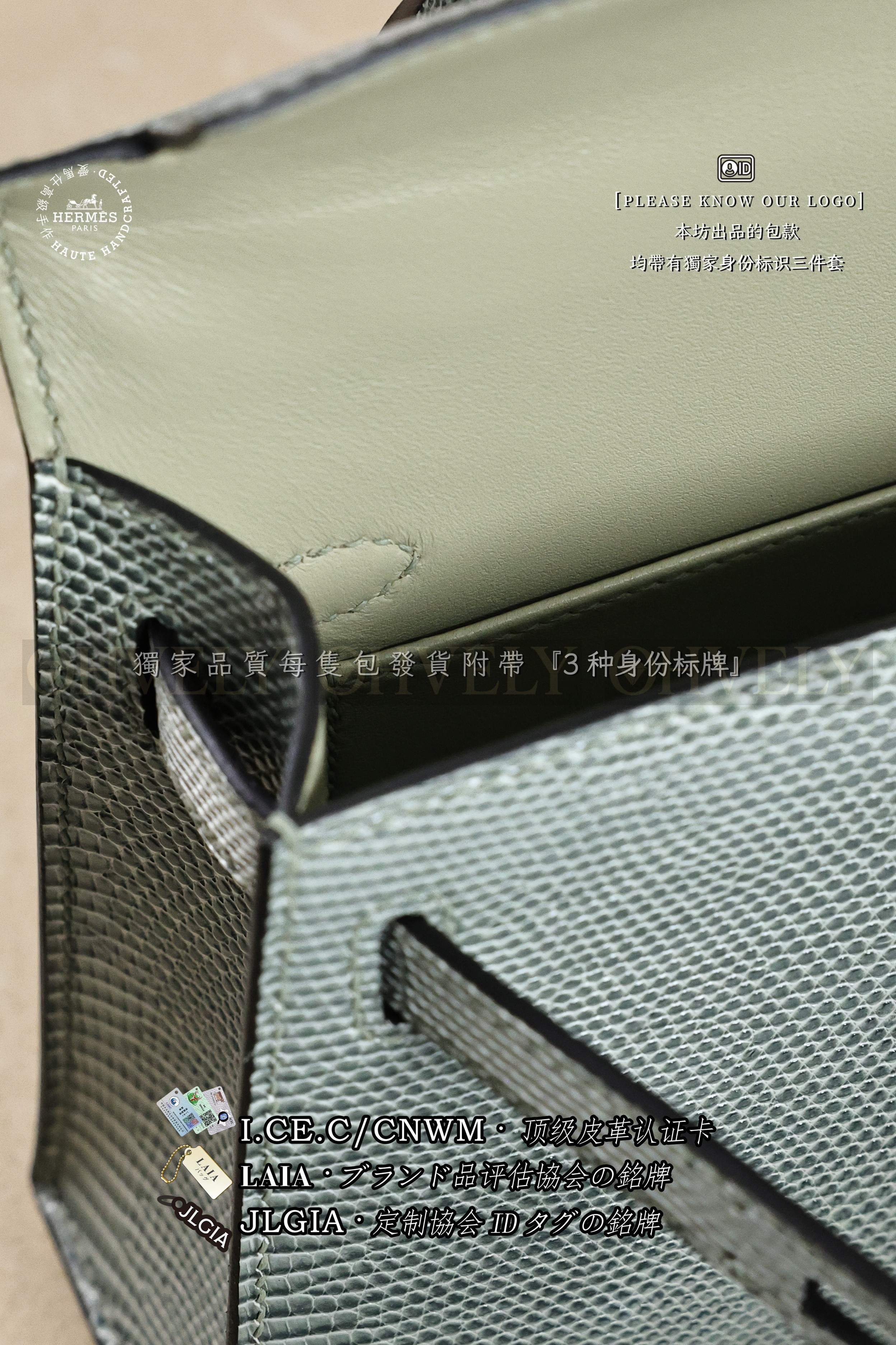 Hermès KELLY 𝙄𝙄 𝙢𝙞𝙣𝙞 𝙂𝙧𝙞𝙨 𝙋𝙤𝙨𝙘𝙚 은장 상품 썸네일
