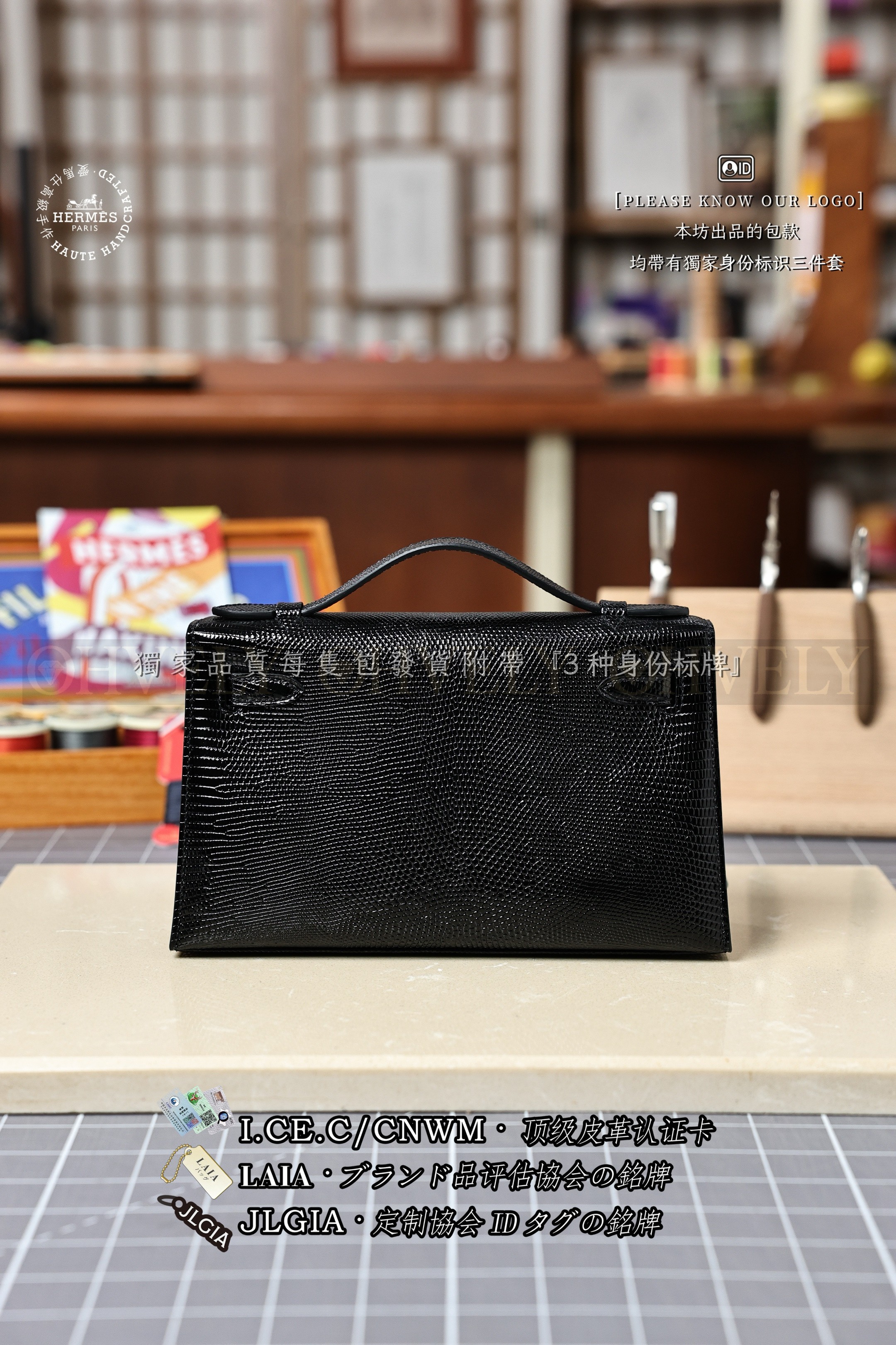 Hermès KELLY 𝙋𝙤𝙘𝙝𝙚𝙩𝙩𝙚 𝙉𝙤𝙞𝙧 은장 상품 썸네일