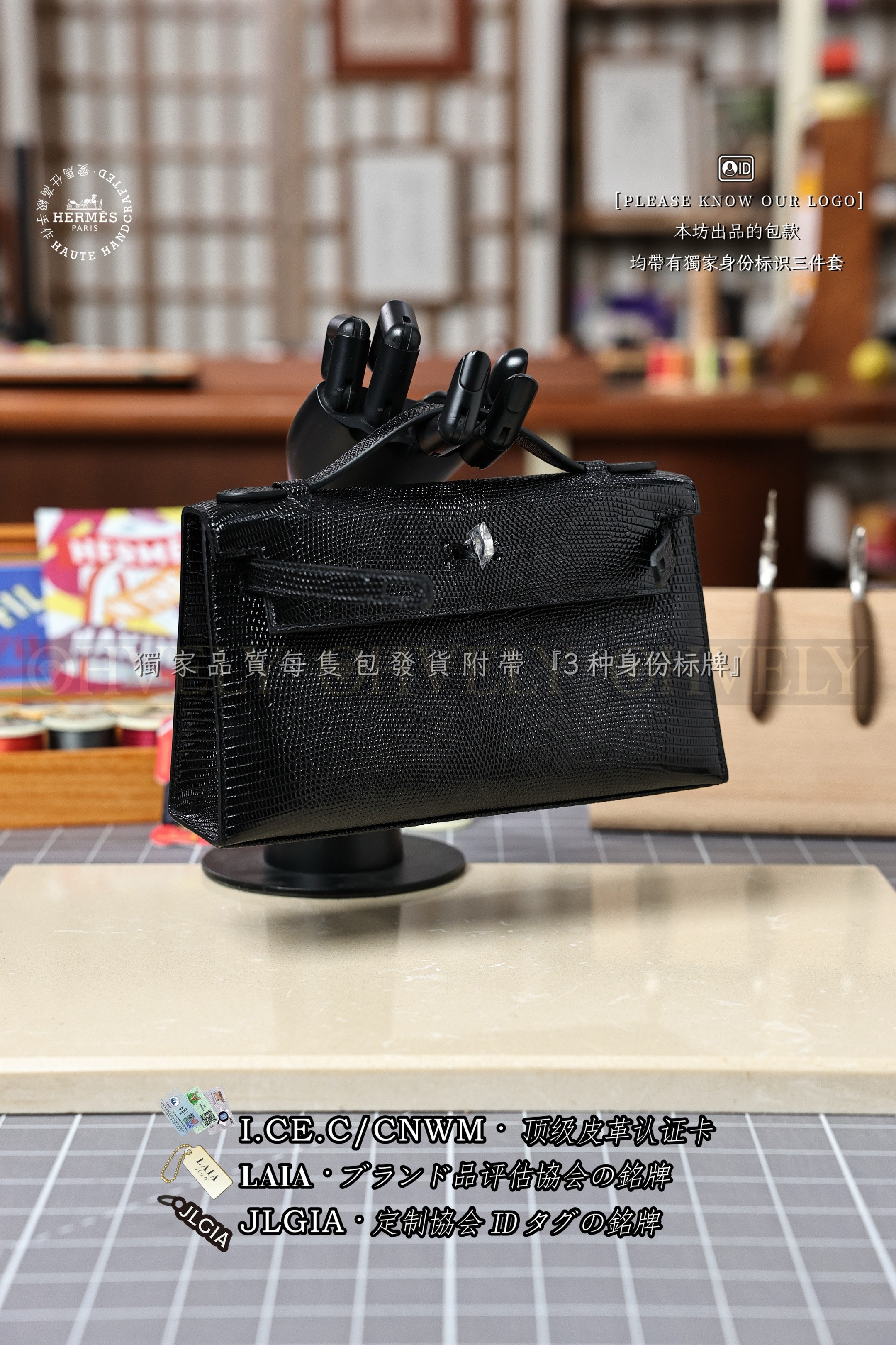 Hermès KELLY 𝙋𝙤𝙘𝙝𝙚𝙩𝙩𝙚 𝙉𝙤𝙞𝙧 은장 상품 썸네일