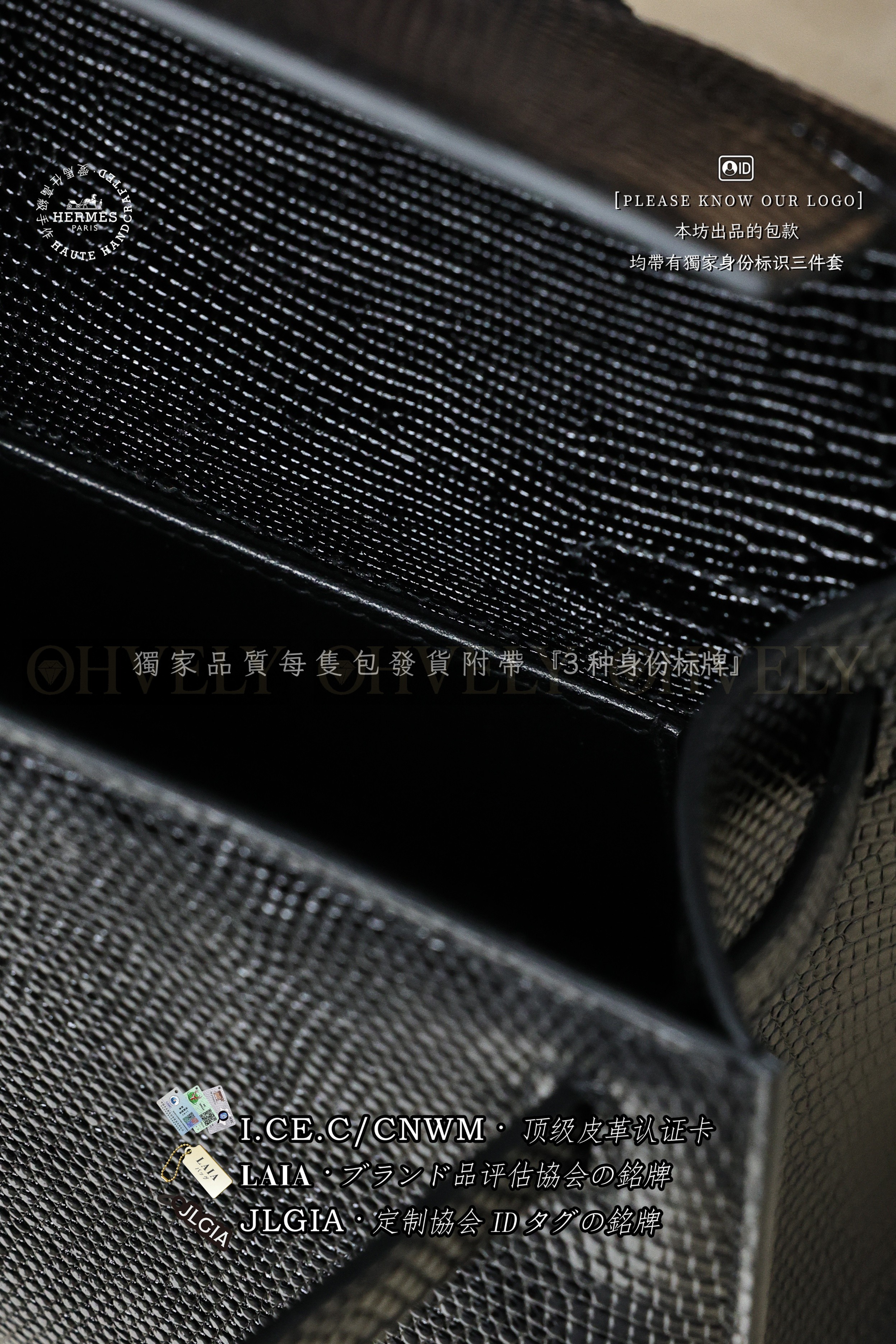Hermès KELLY 𝙋𝙤𝙘𝙝𝙚𝙩𝙩𝙚 𝙉𝙤𝙞𝙧 은장 상품 썸네일