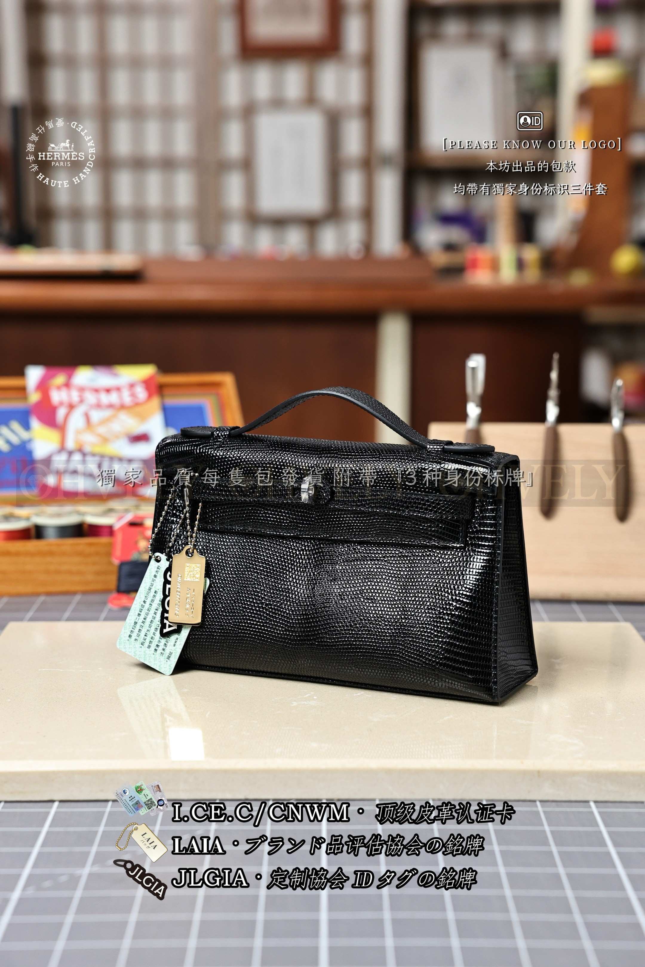 Hermès KELLY 𝙋𝙤𝙘𝙝𝙚𝙩𝙩𝙚 𝙉𝙤𝙞𝙧 은장 상품 썸네일