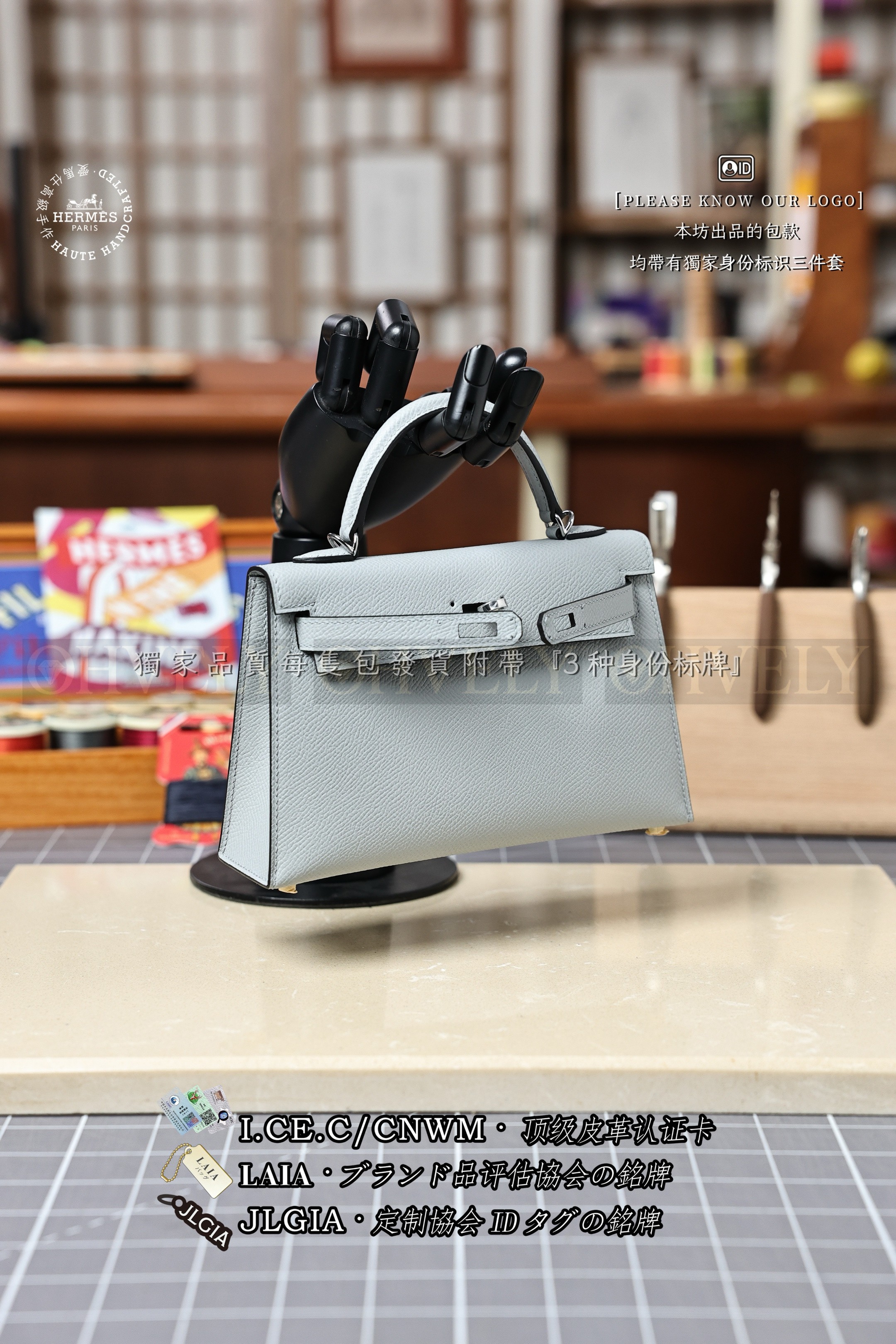 Hermès KELLY 𝙄𝙄 𝙢𝙞𝙣𝙞 𝙂𝙧𝙞𝙨 𝙋𝙖𝙣𝙩𝙞𝙣 은장 상품 썸네일