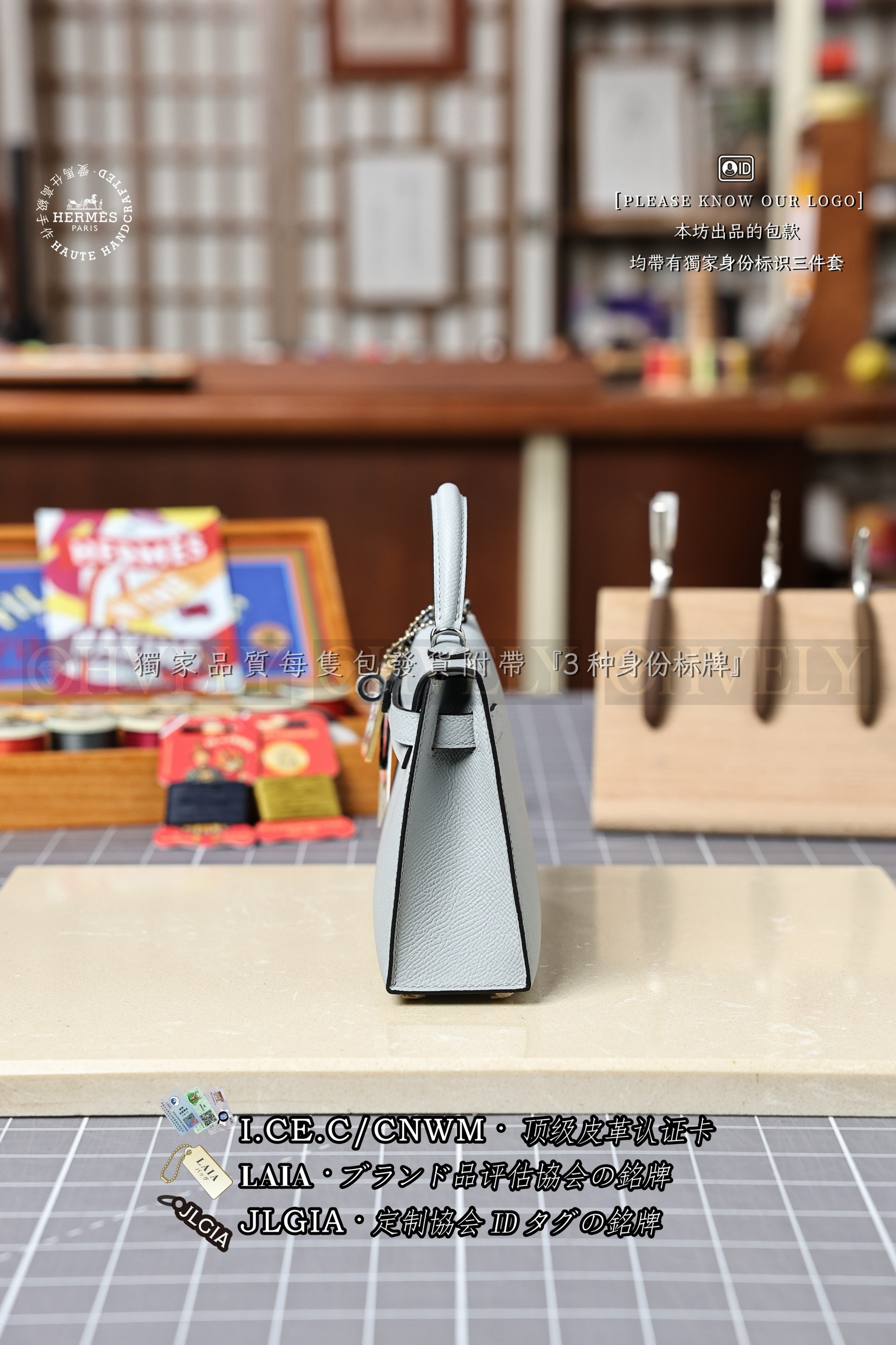 Hermès KELLY 𝙄𝙄 𝙢𝙞𝙣𝙞 𝙂𝙧𝙞𝙨 𝙋𝙖𝙣𝙩𝙞𝙣 은장 상품 썸네일