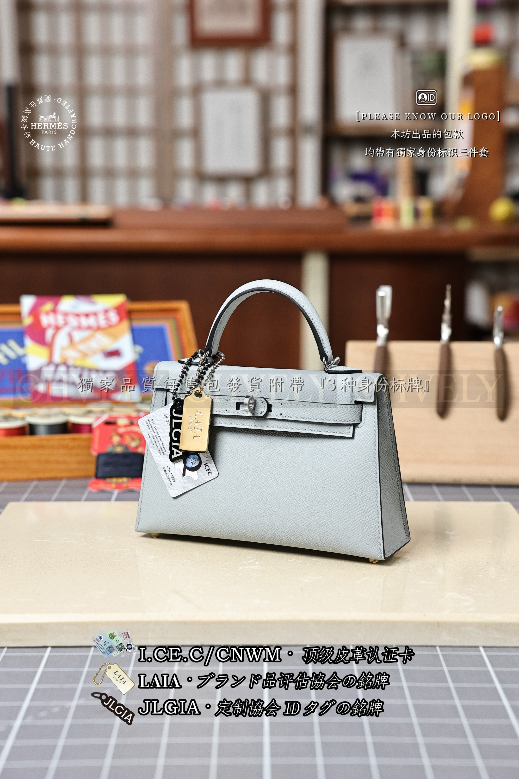 Hermès KELLY 𝙄𝙄 𝙢𝙞𝙣𝙞 𝙂𝙧𝙞𝙨 𝙋𝙖𝙣𝙩𝙞𝙣 은장 상품 썸네일