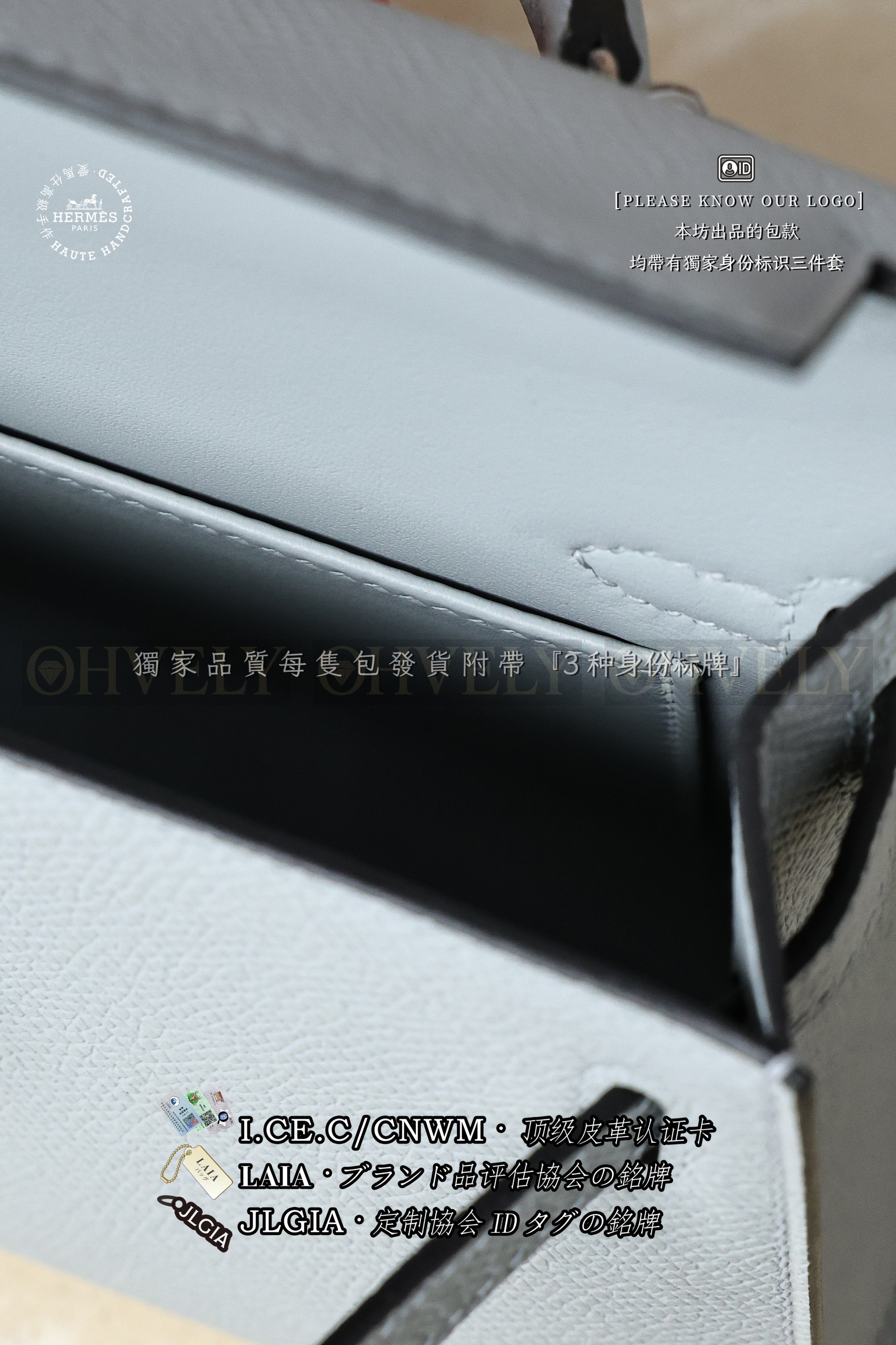 Hermès KELLY 𝙄𝙄 𝙢𝙞𝙣𝙞 𝙂𝙧𝙞𝙨 𝙋𝙖𝙣𝙩𝙞𝙣 은장 상품 썸네일