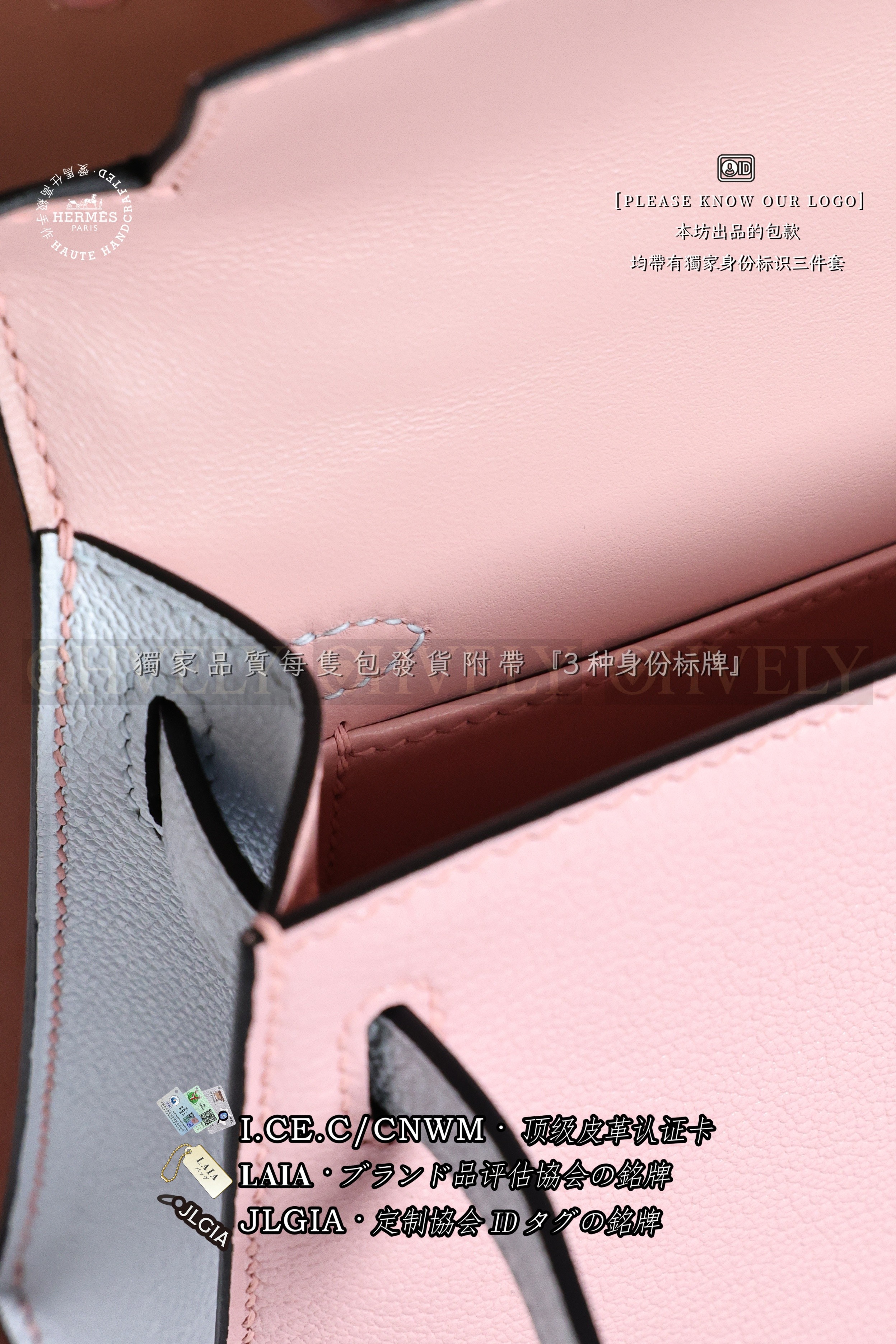 Hermès KELLY 𝙄𝙄 𝙢𝙞𝙣𝙞 𝙍𝙤𝙨𝙚 𝙨𝙖𝙠𝙪𝙧𝙖+𝘼𝙯𝙪𝙧 은장 상품 썸네일