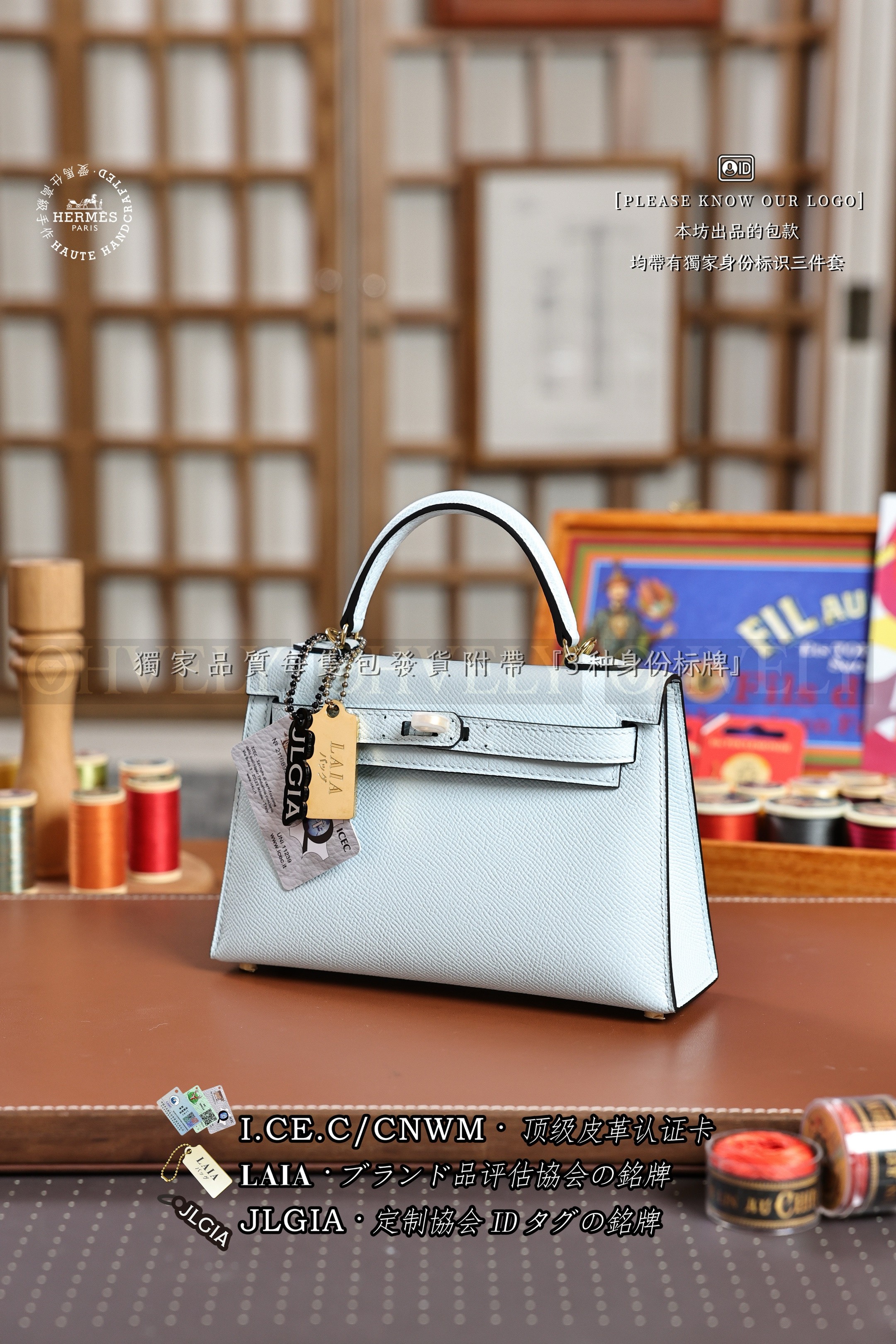 Hermès KELLY 𝙄𝙄 𝙢𝙞𝙣𝙞 𝘽𝙡𝙪𝙚 𝙋𝙖𝙡𝙚  금장 상품 썸네일