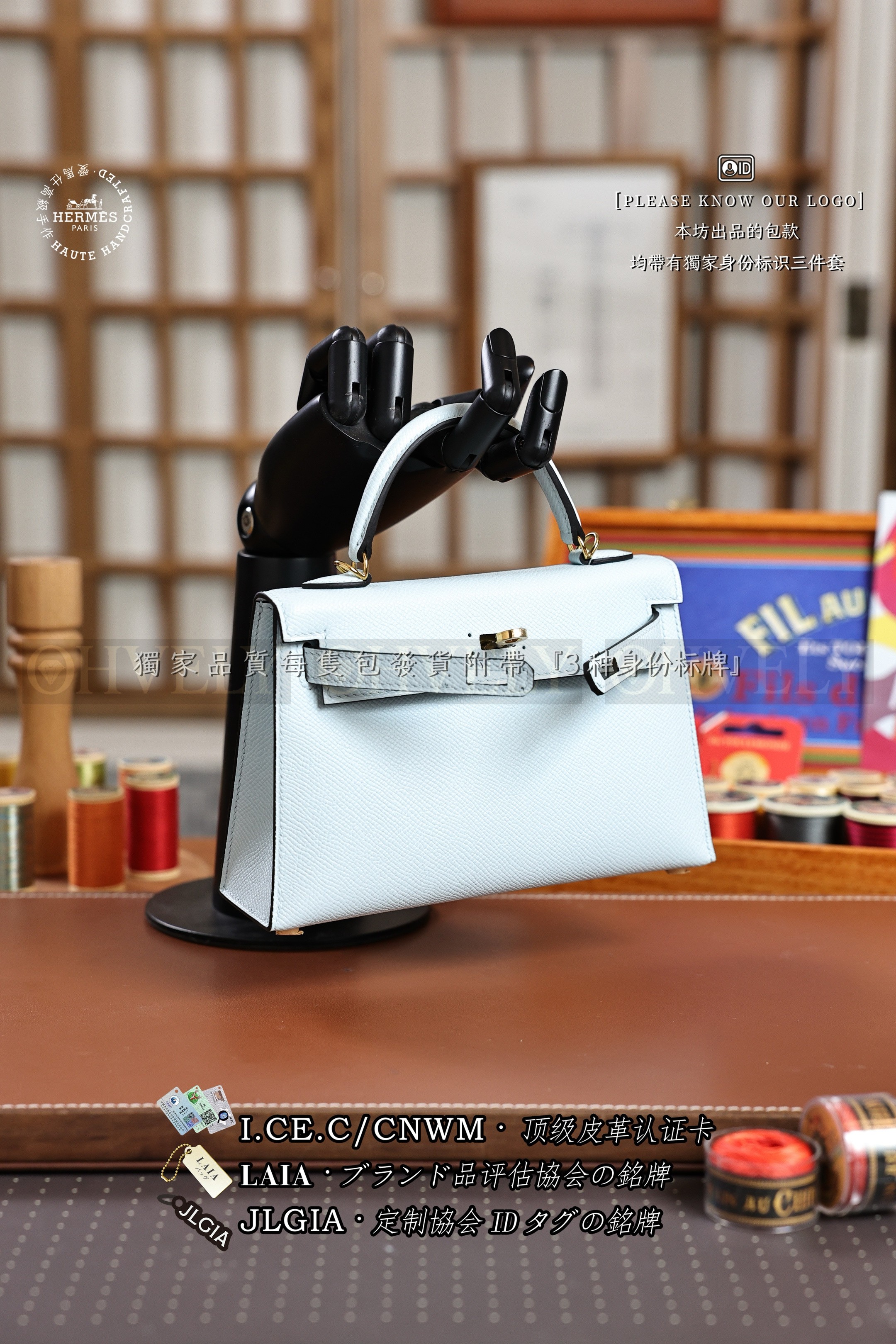 Hermès KELLY 𝙄𝙄 𝙢𝙞𝙣𝙞 𝘽𝙡𝙪𝙚 𝙋𝙖𝙡𝙚  금장 상품 썸네일