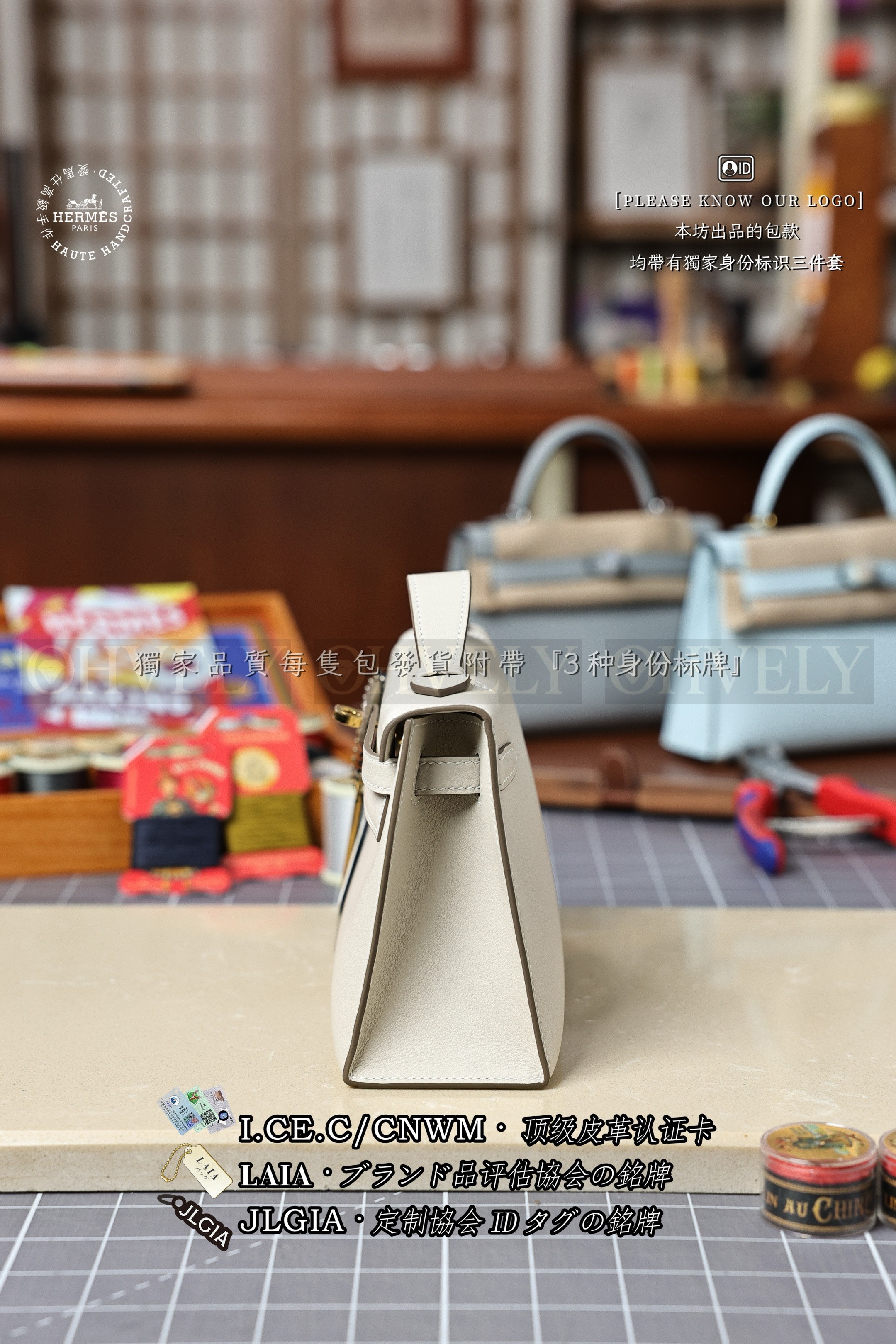 Hermès KELLY 𝙋𝙤𝙘𝙝𝙚𝙩𝙩𝙚 𝘾𝙧𝙖𝙞𝙚 금장 상품 썸네일