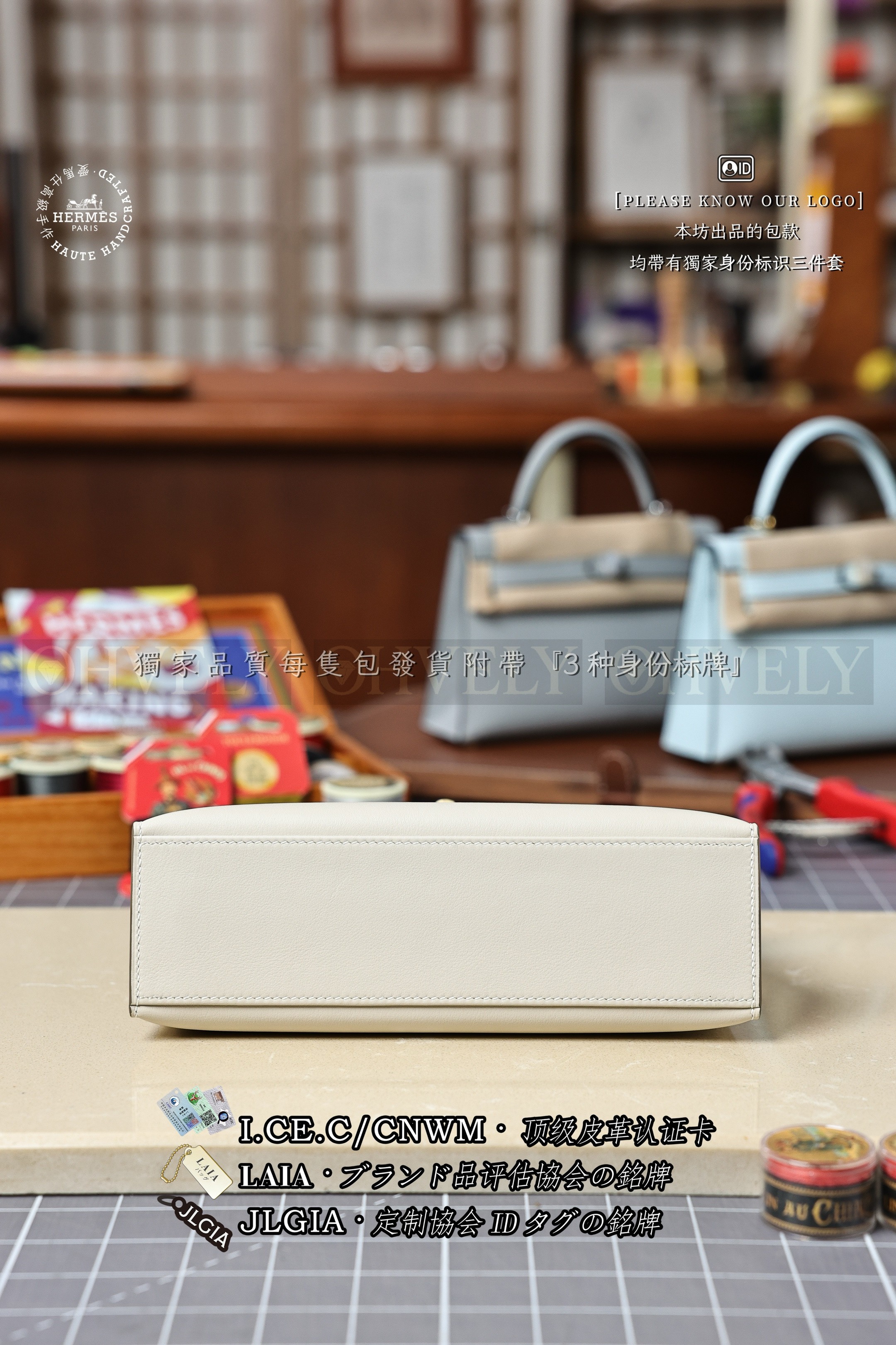 Hermès KELLY 𝙋𝙤𝙘𝙝𝙚𝙩𝙩𝙚 𝘾𝙧𝙖𝙞𝙚 금장 상품 썸네일