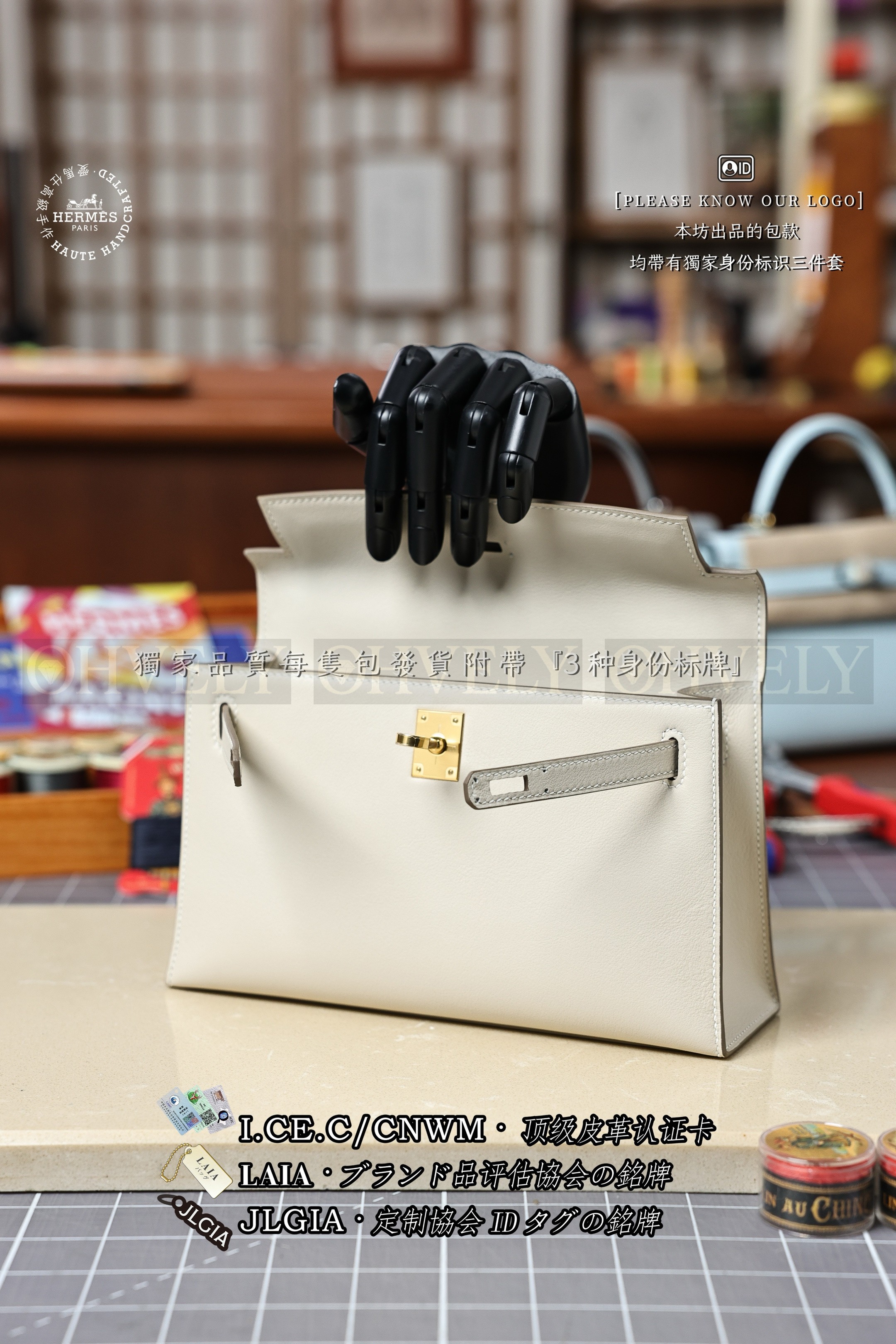 Hermès KELLY 𝙋𝙤𝙘𝙝𝙚𝙩𝙩𝙚 𝘾𝙧𝙖𝙞𝙚 금장 상품 썸네일