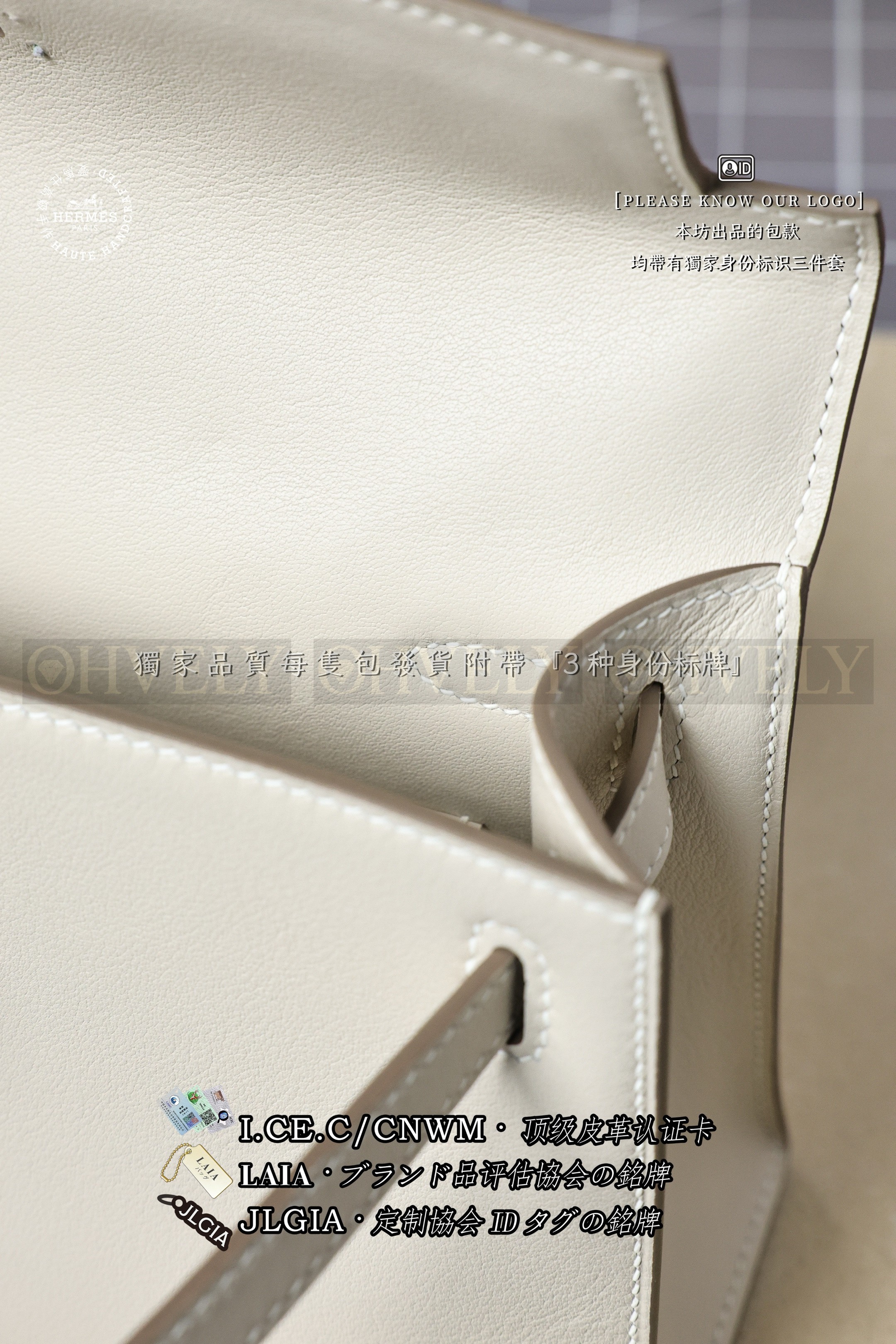 Hermès KELLY 𝙋𝙤𝙘𝙝𝙚𝙩𝙩𝙚 𝘾𝙧𝙖𝙞𝙚 금장 상품 썸네일