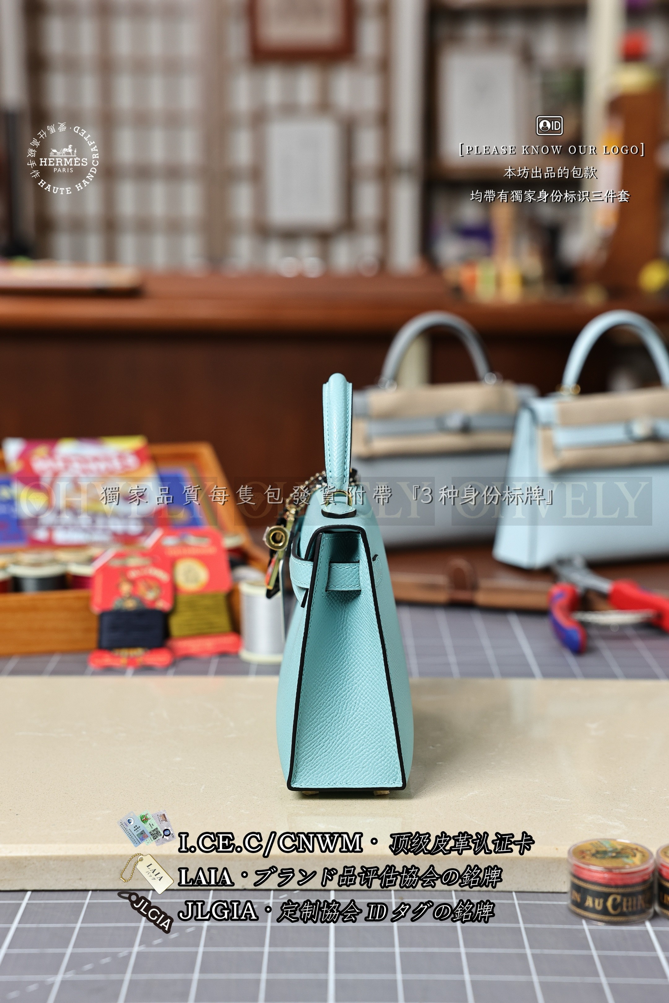 Hermès KELLY 𝙄𝙄 𝙢𝙞𝙣𝙞 𝘽𝙡𝙪𝙚 𝘼𝙩𝙤𝙡𝙡  금장 상품 썸네일