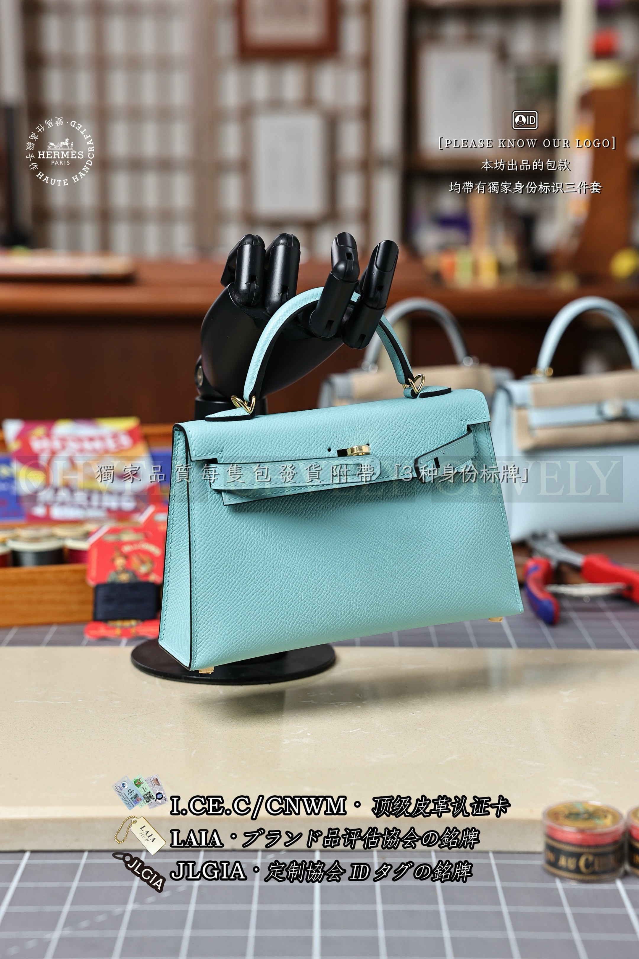 Hermès KELLY 𝙄𝙄 𝙢𝙞𝙣𝙞 𝘽𝙡𝙪𝙚 𝘼𝙩𝙤𝙡𝙡  금장 상품 썸네일