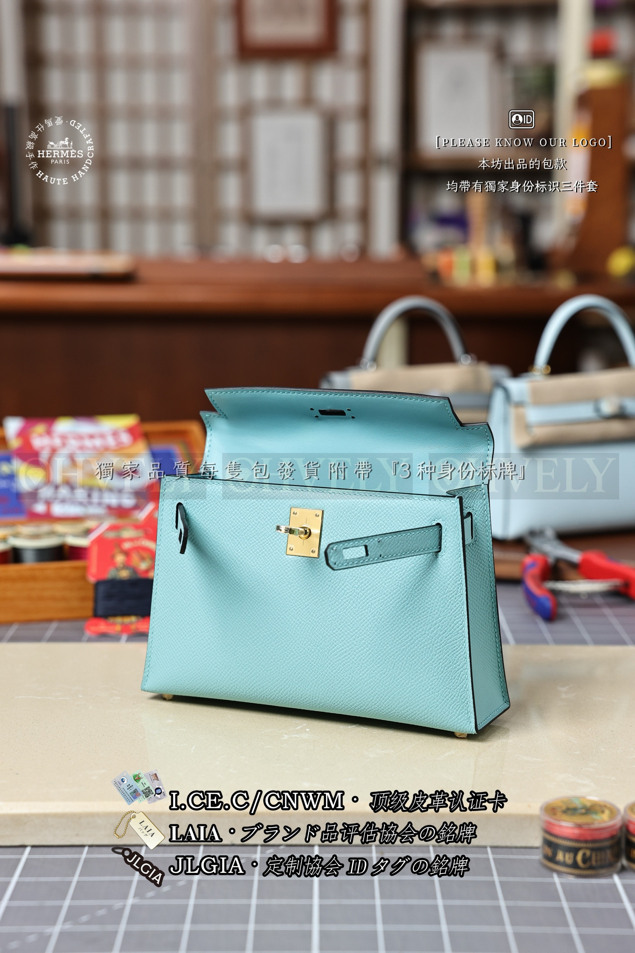 Hermès KELLY 𝙄𝙄 𝙢𝙞𝙣𝙞 𝘽𝙡𝙪𝙚 𝘼𝙩𝙤𝙡𝙡  금장 상품 썸네일