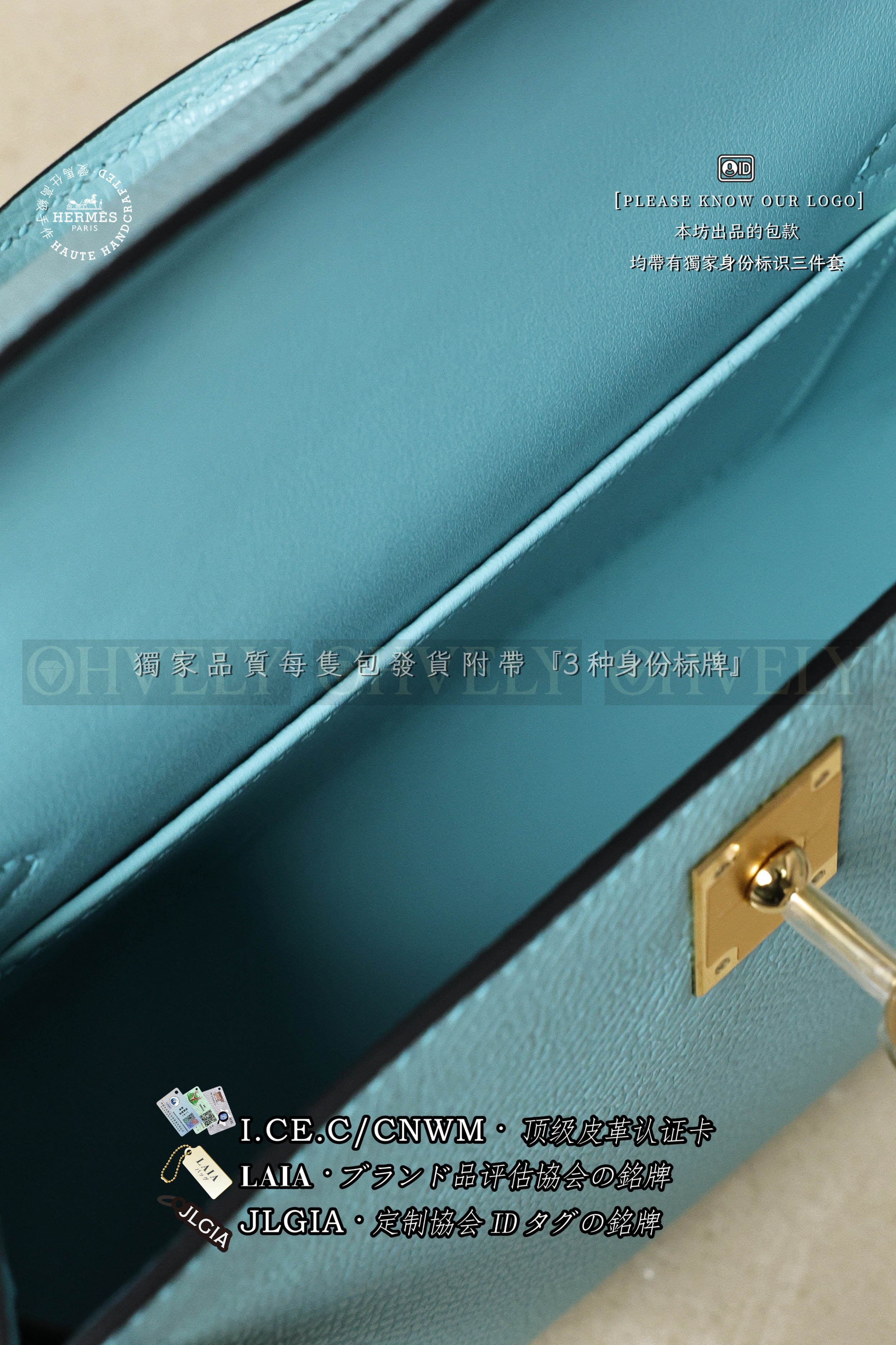 Hermès KELLY 𝙄𝙄 𝙢𝙞𝙣𝙞 𝘽𝙡𝙪𝙚 𝘼𝙩𝙤𝙡𝙡  금장 상품 썸네일