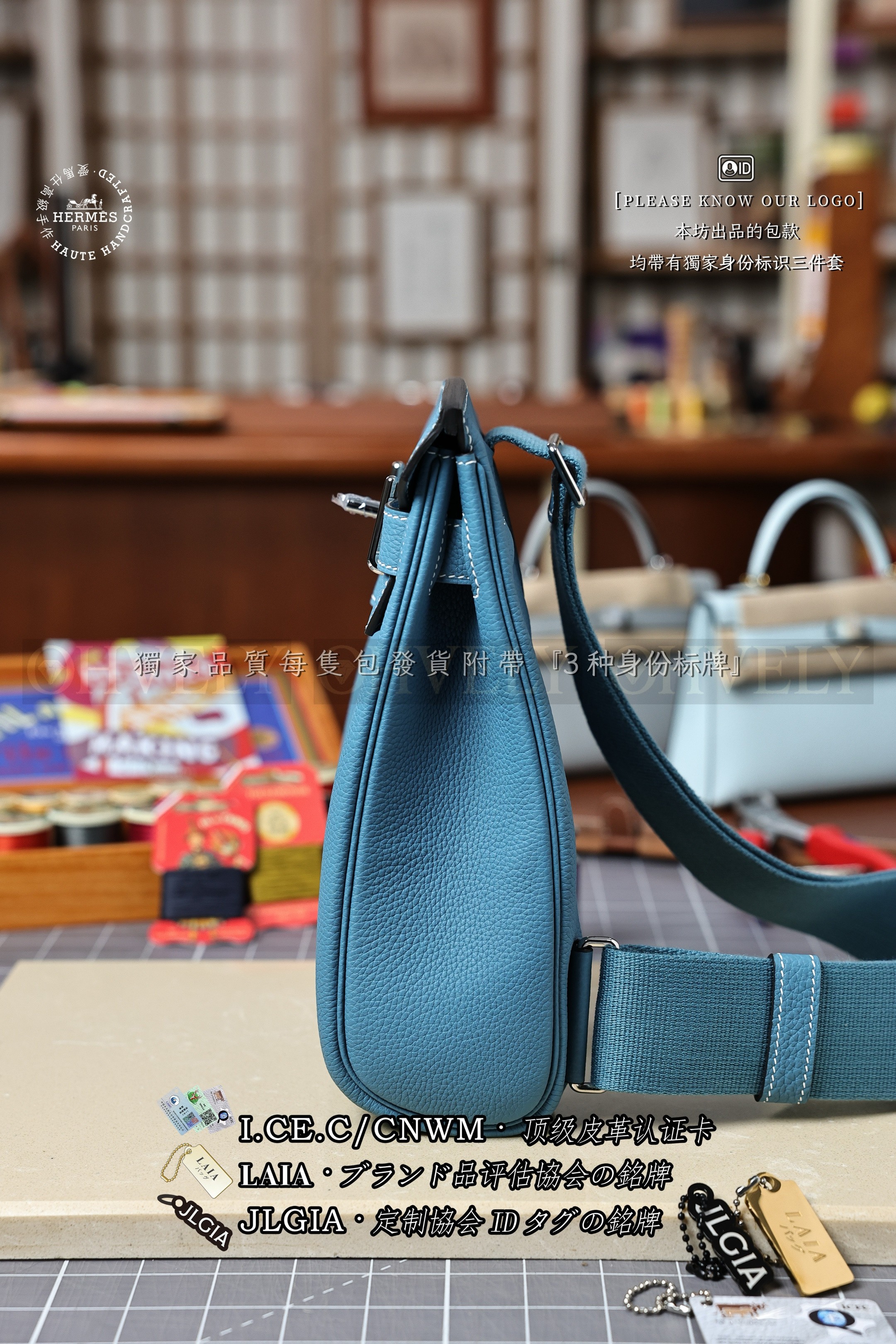수정 Hermès 𝙃𝘼𝘾 𝘼 𝘿𝙊𝙎 𝙋𝙈 𝟭𝟳 𝘽𝙡𝙪𝙚 𝙅𝙖𝙣𝙚 은장 상품 썸네일
