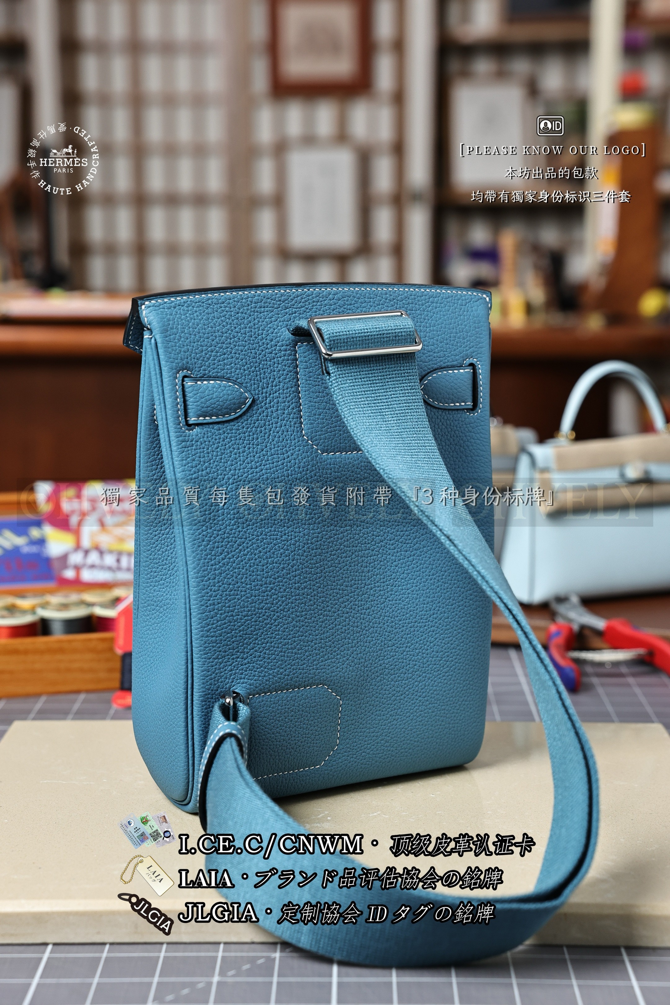 수정 Hermès 𝙃𝘼𝘾 𝘼 𝘿𝙊𝙎 𝙋𝙈 𝟭𝟳 𝘽𝙡𝙪𝙚 𝙅𝙖𝙣𝙚 은장 상품 썸네일