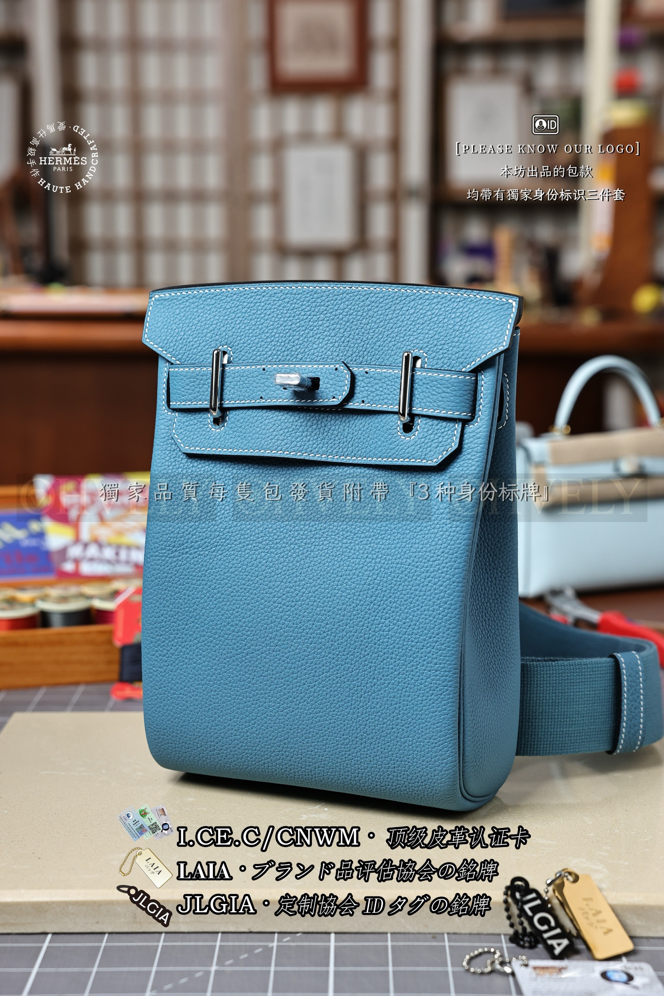 수정 Hermès 𝙃𝘼𝘾 𝘼 𝘿𝙊𝙎 𝙋𝙈 𝟭𝟳 𝘽𝙡𝙪𝙚 𝙅𝙖𝙣𝙚 은장 상품 썸네일